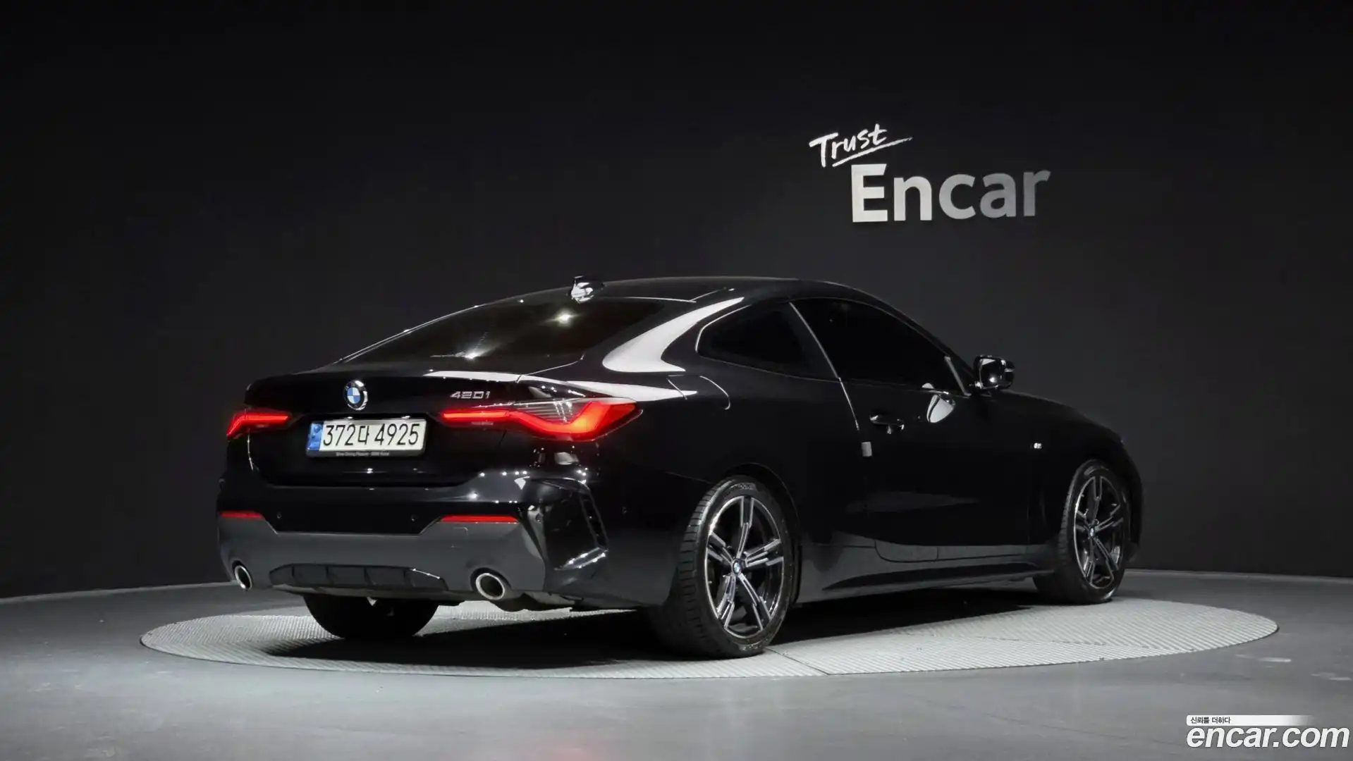 4-Series BMW 2021.6-OUTER-002