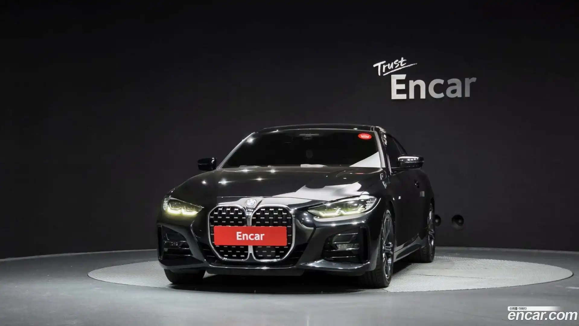 4-Series BMW 2021.6-OUTER-003