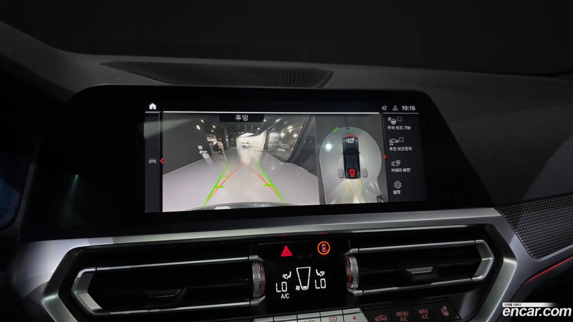 4-Series BMW 2021.6-OPTION-019