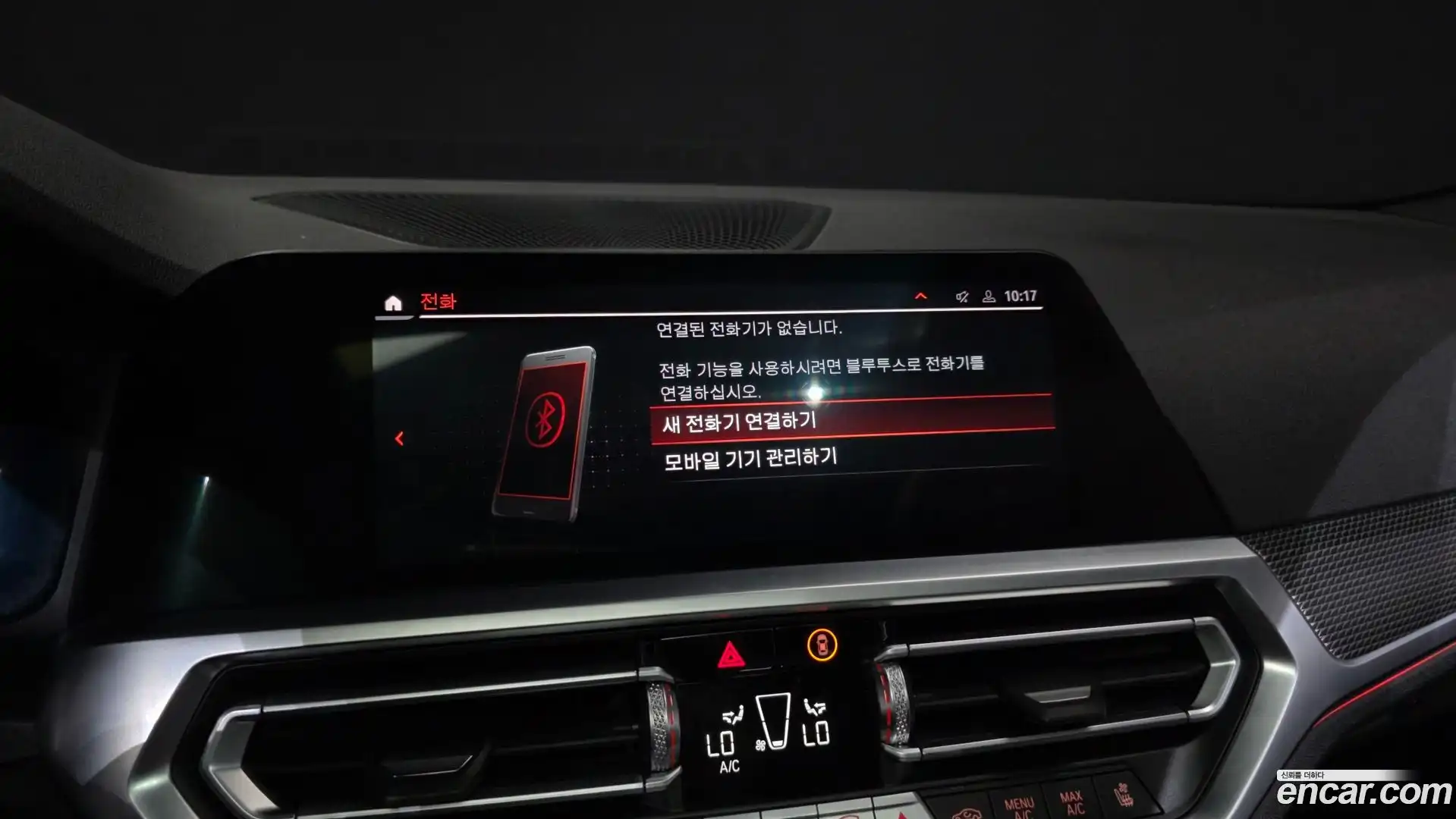 4-Series BMW 2021.6-OPTION-047