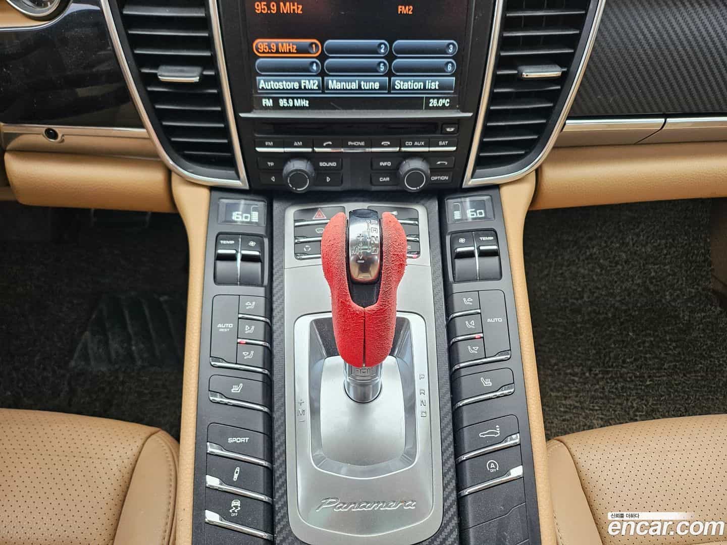 Panamera Porsche 2011.4-OPTION-022