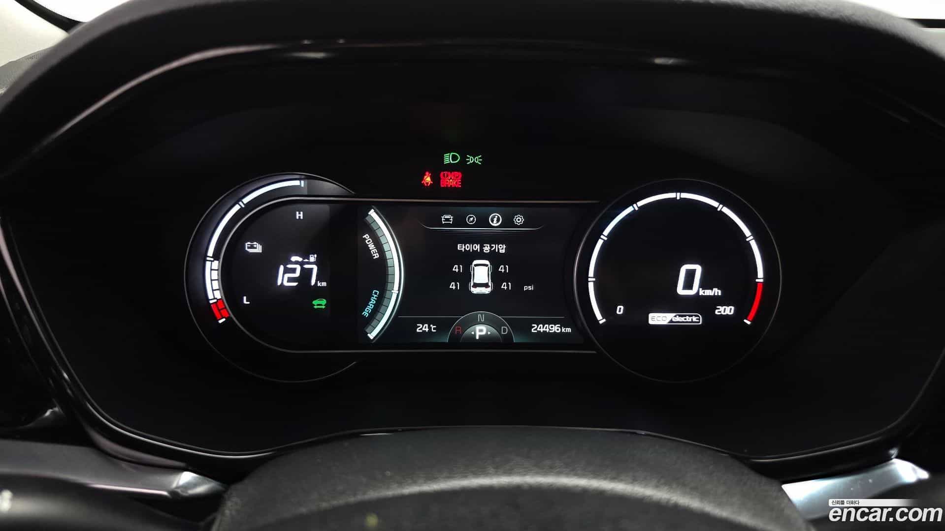 Niro Kia 2022.8-INNER-008