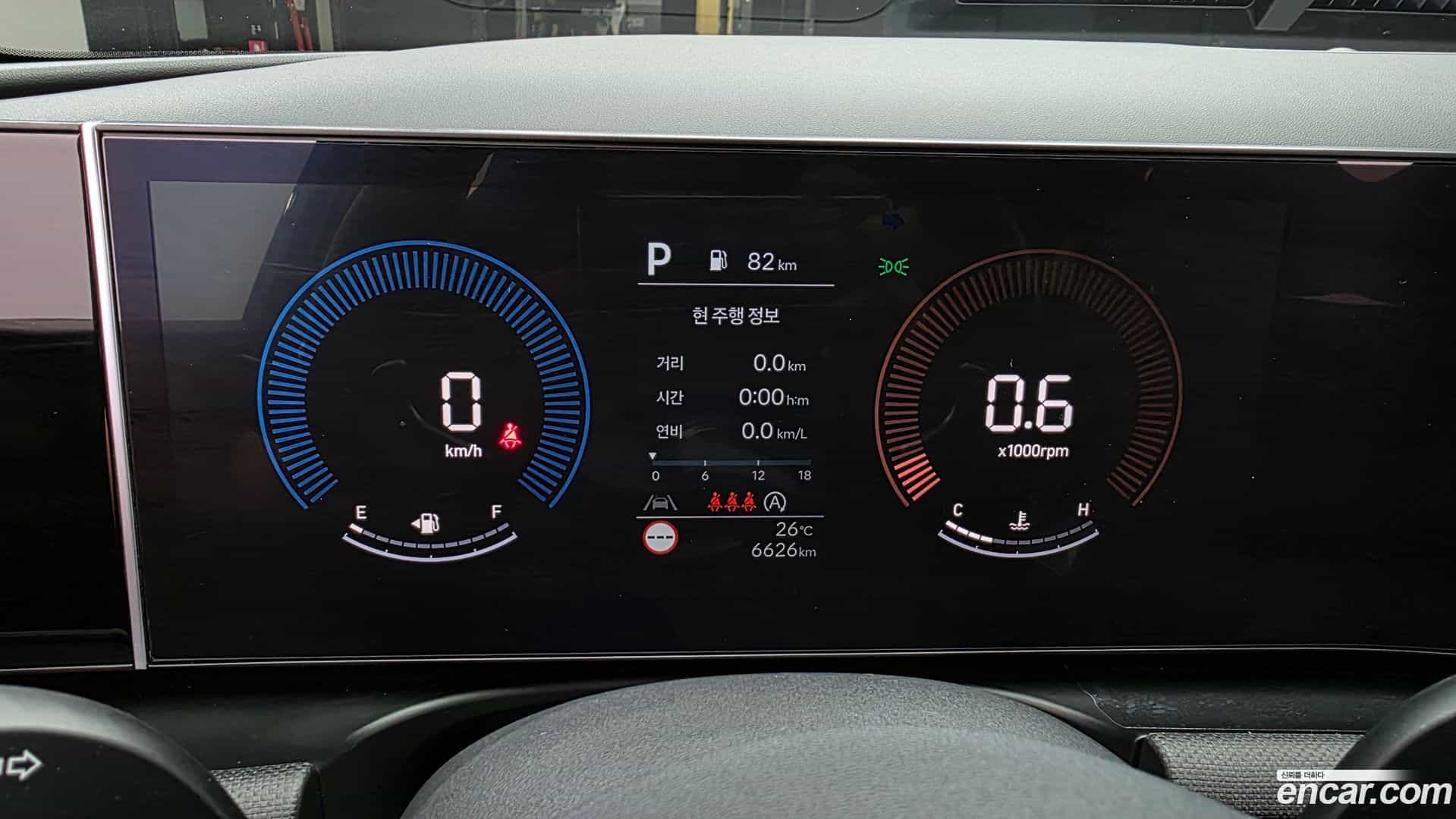 Tucson Hyundai 2025.9-INNER-008