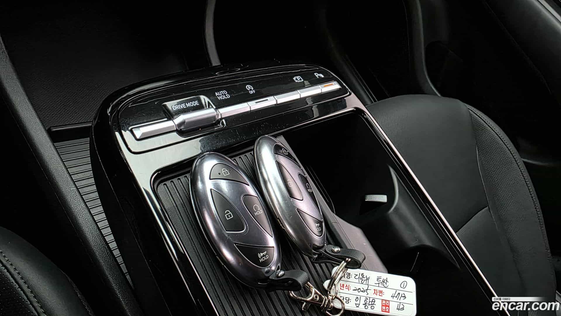 Tucson Hyundai 2025.9-INNER-009