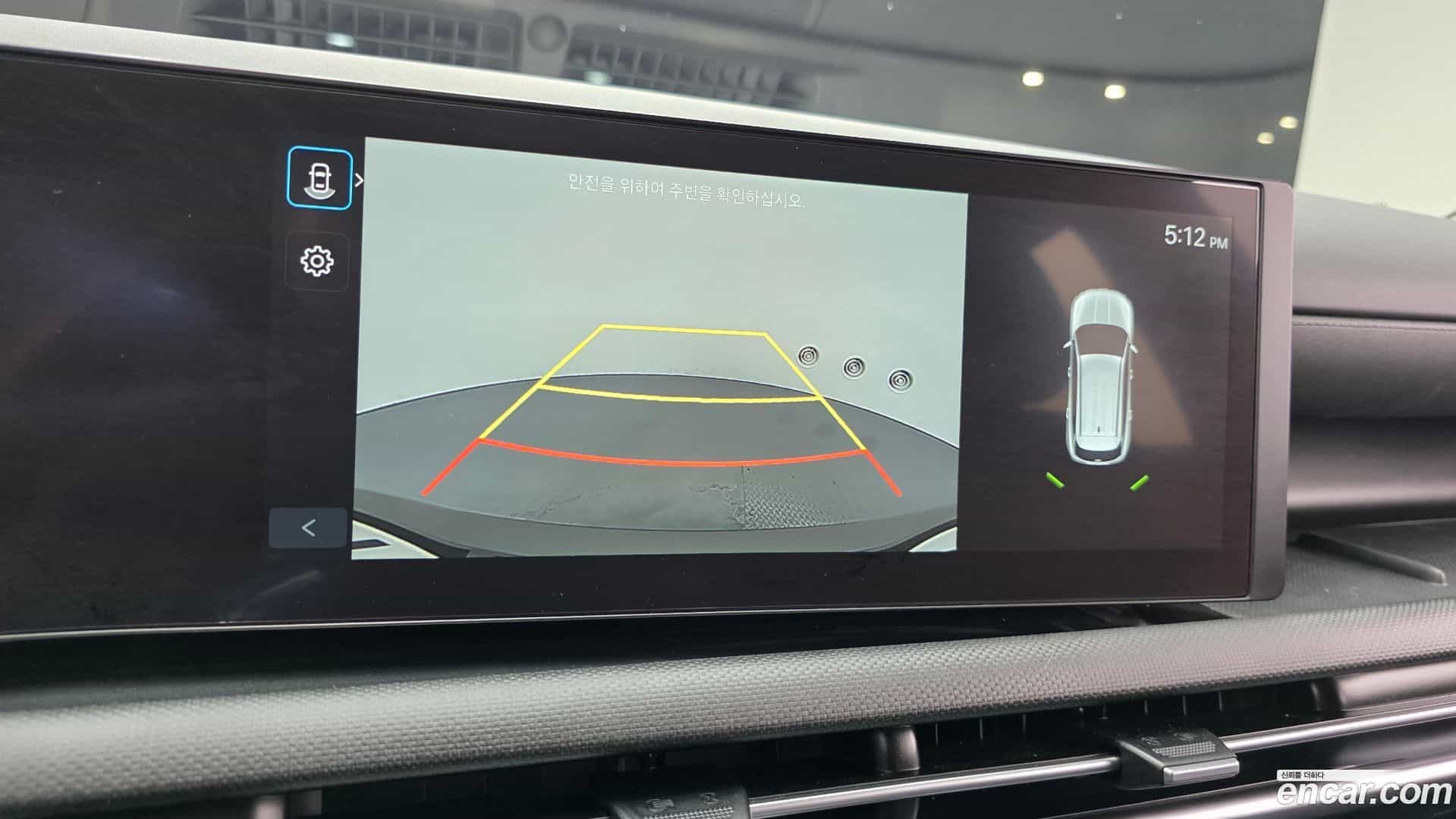 Tucson Hyundai 2025.9-OPTION-019
