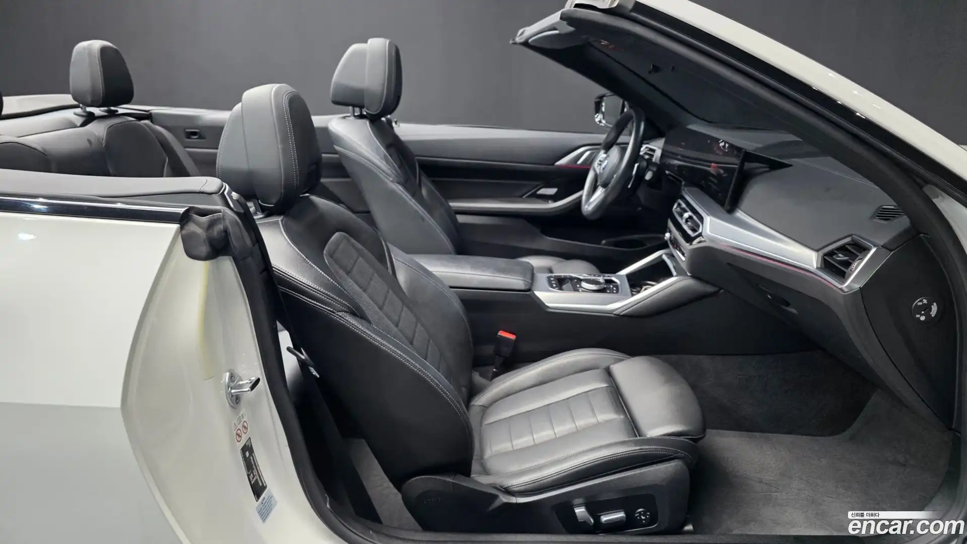 4-Series BMW 2023.5-OPTION-015