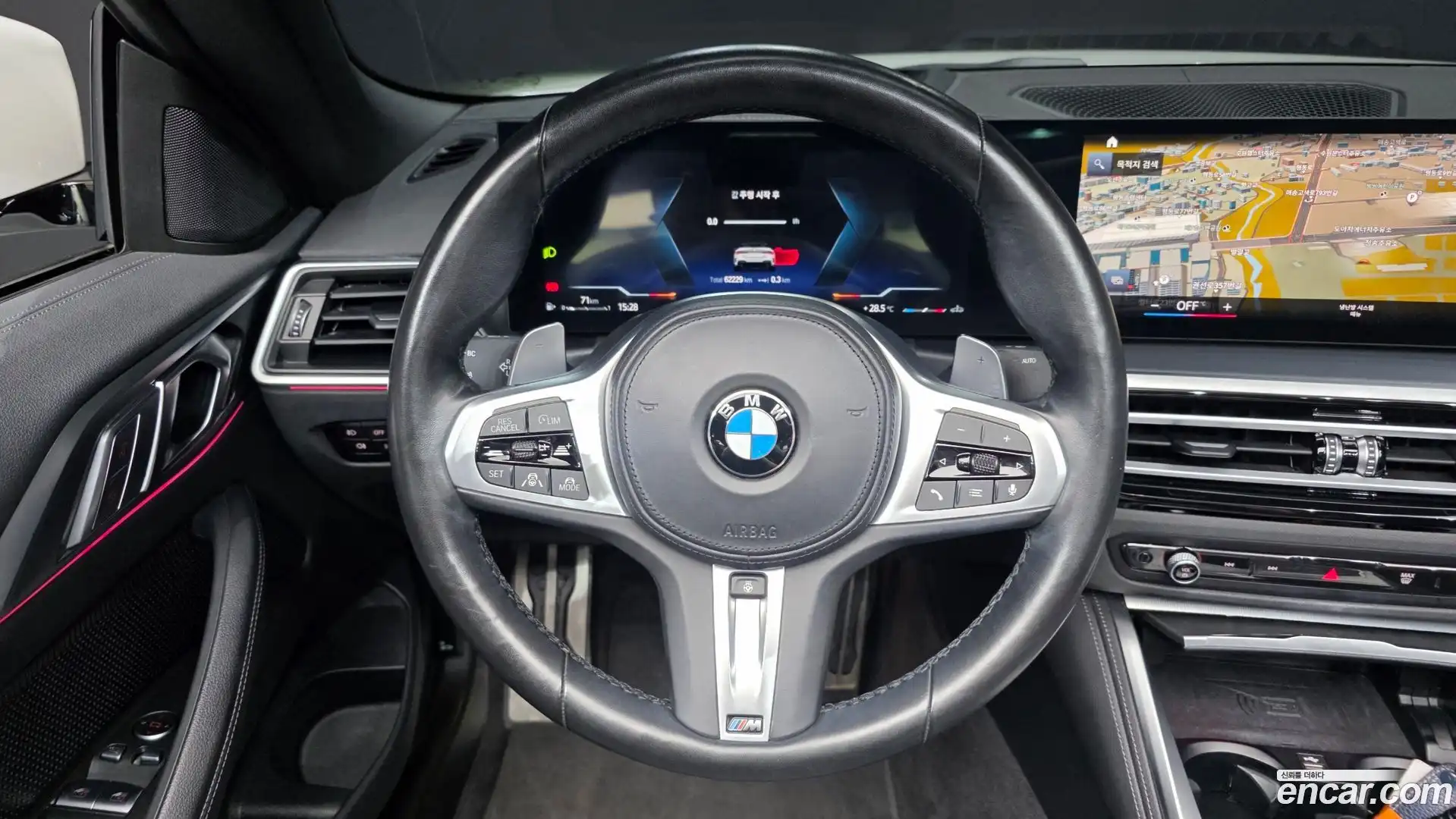 4-Series BMW 2023.5-OPTION-017
