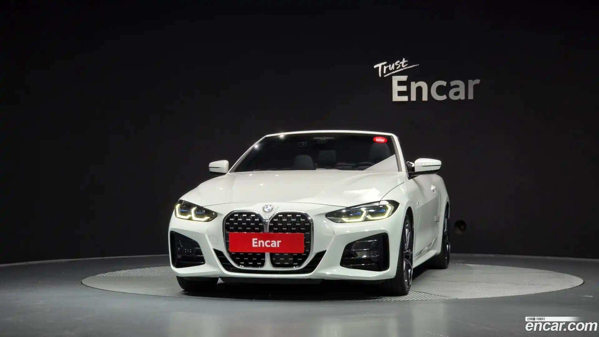 4-Series BMW 2023.5-OPTION-049