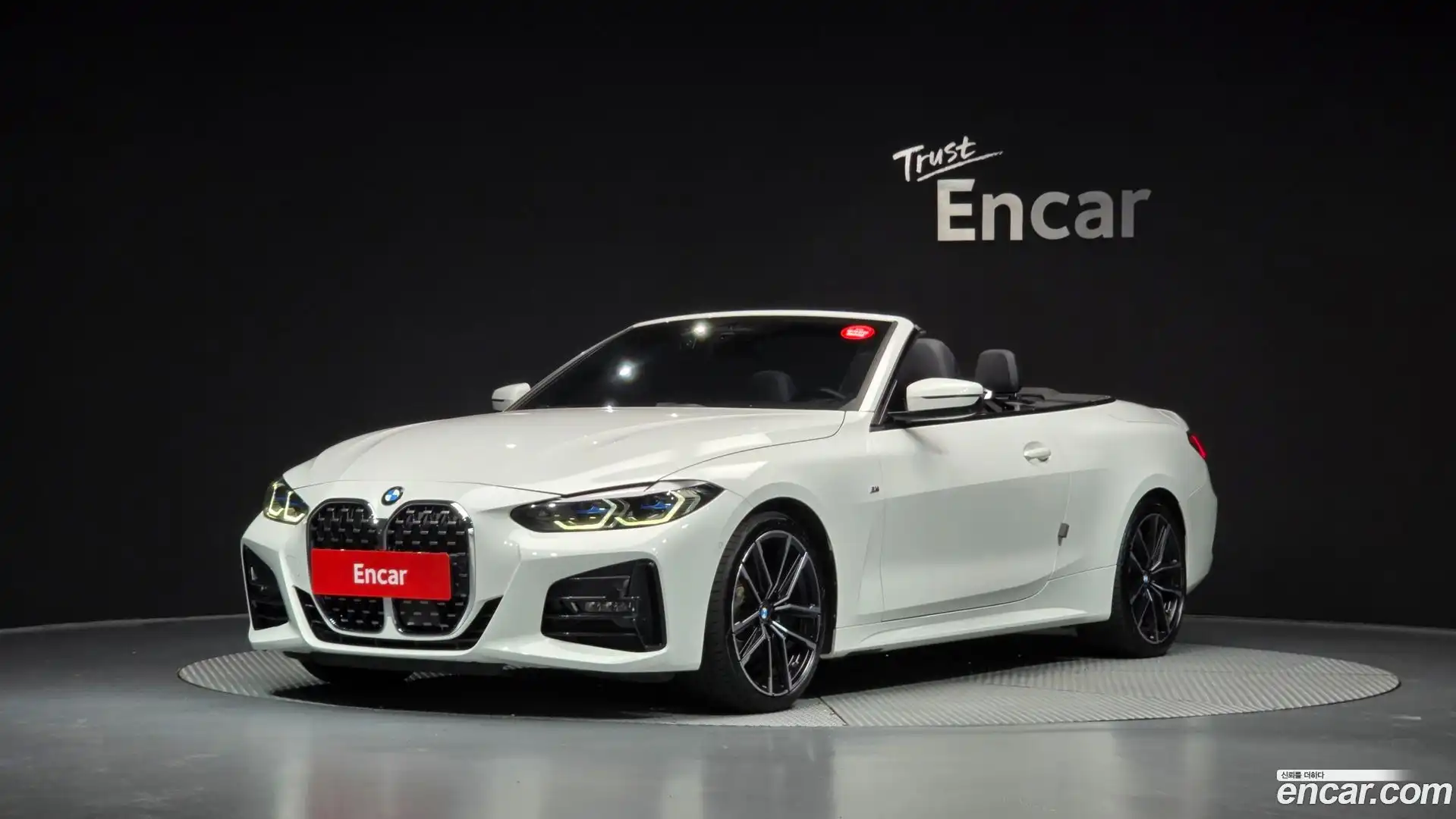 4-Series BMW 2023.5-OPTION-051