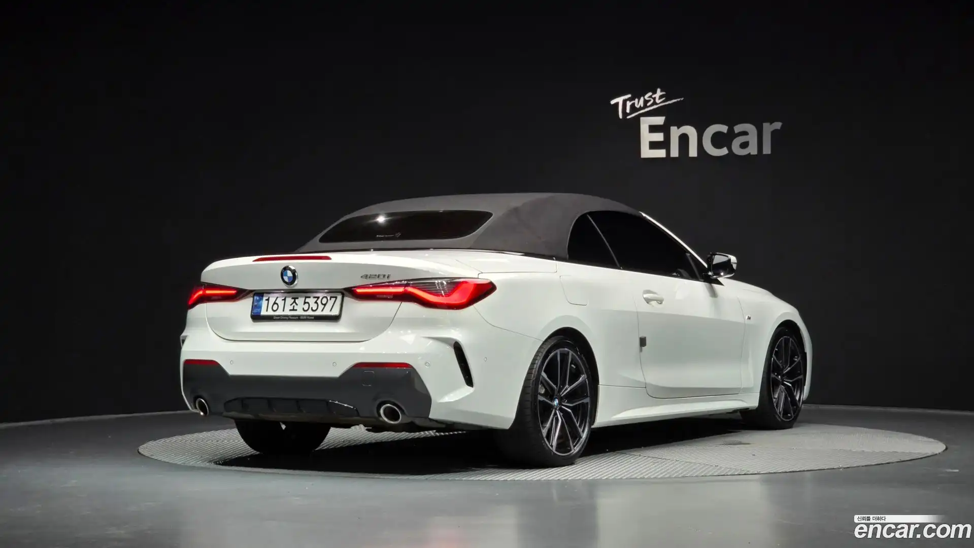 4-Series BMW 2023.5-OPTION-052
