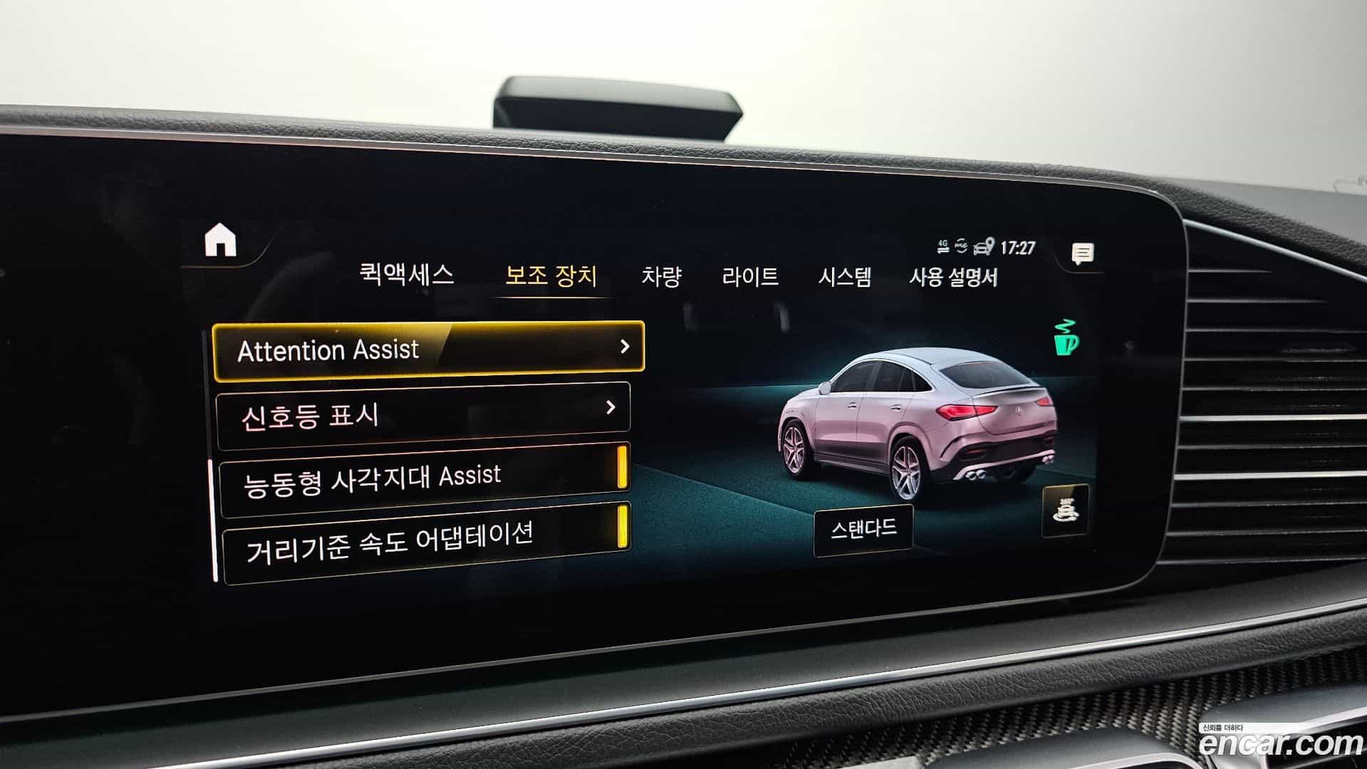GLE-Class Mercedes-Benz 2022.8-OPTION-023