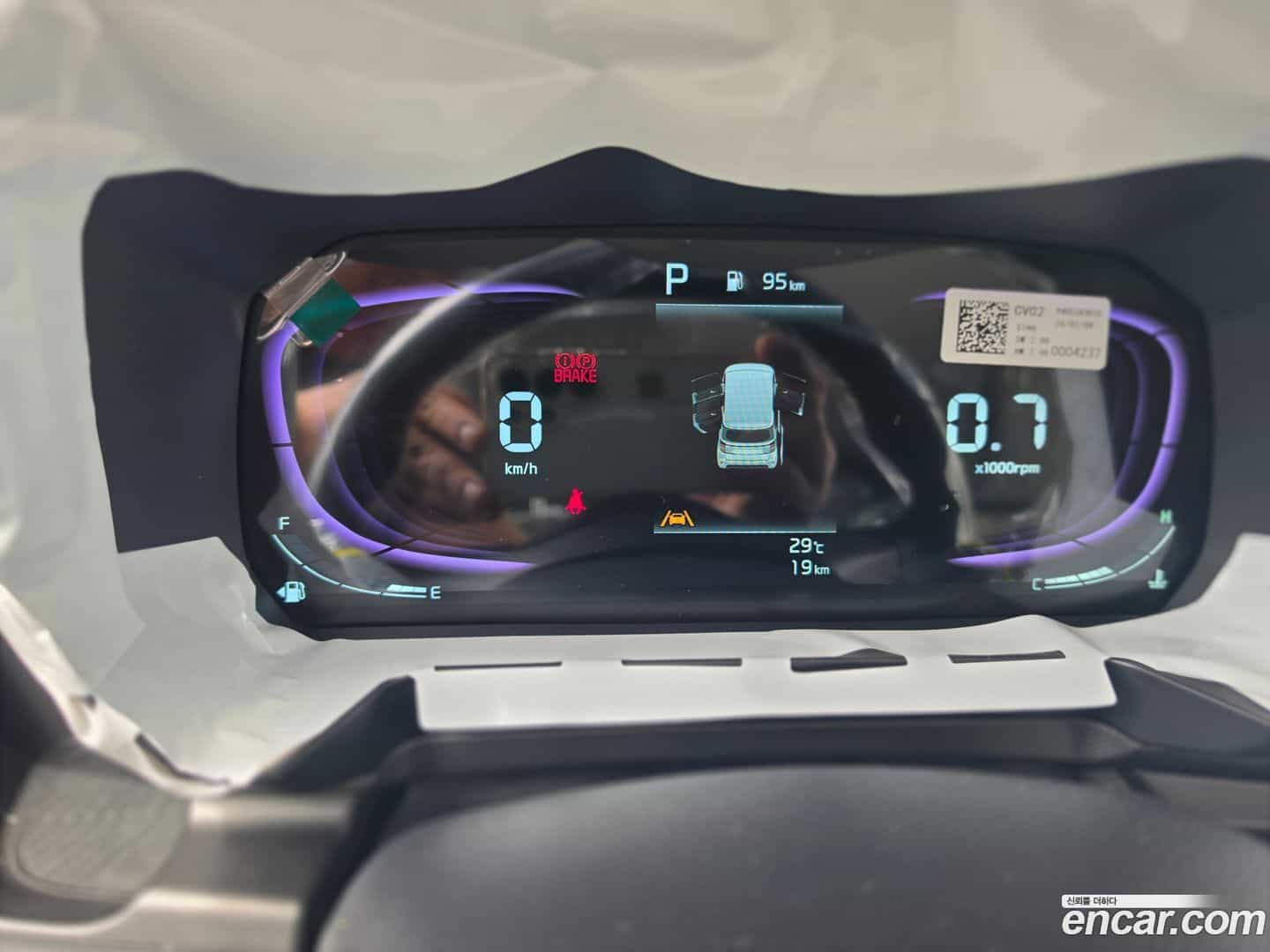 RAY Kia 2026.5-INNER-008