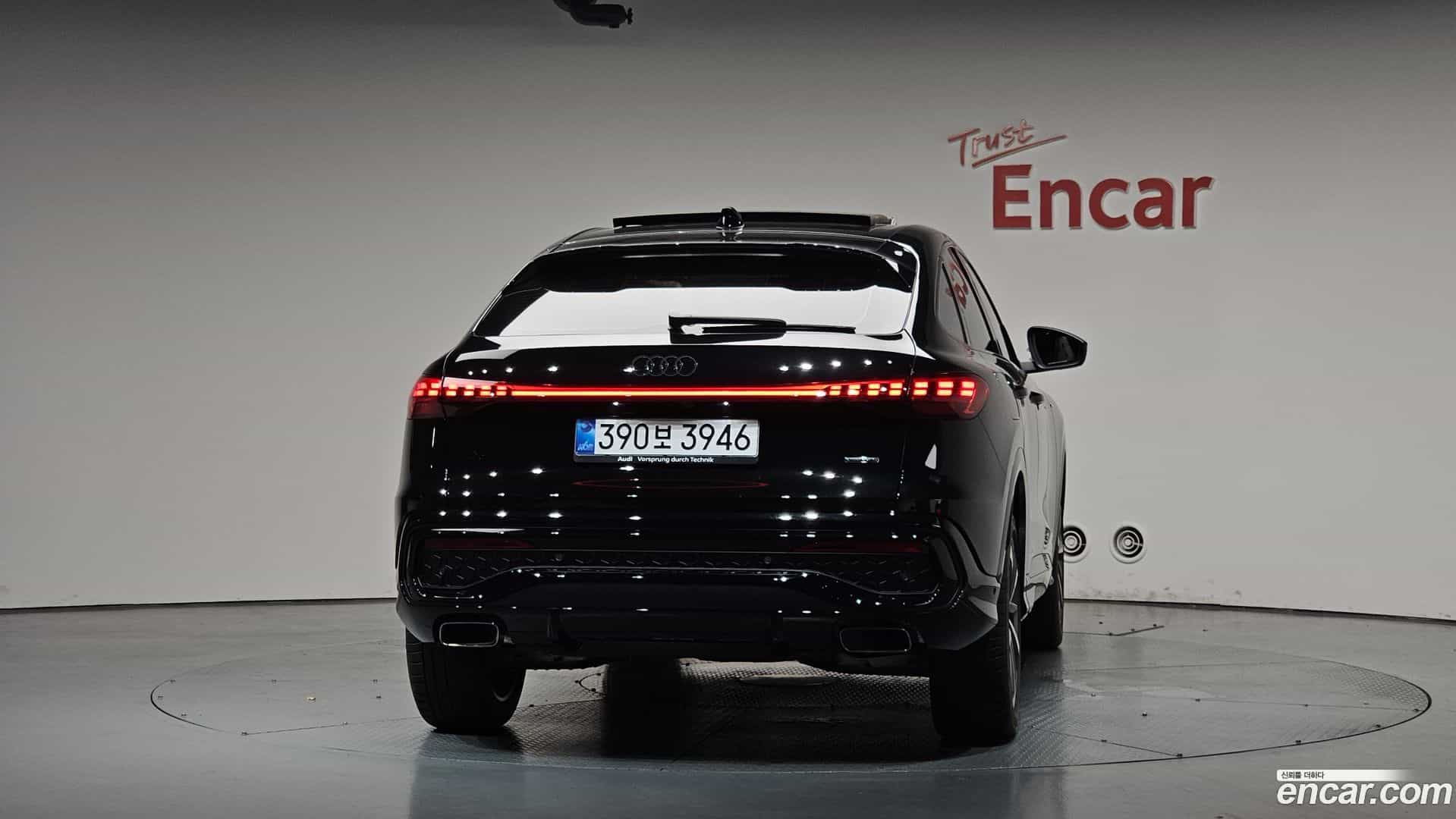 Q5 Audi 2025.11-OUTER-004