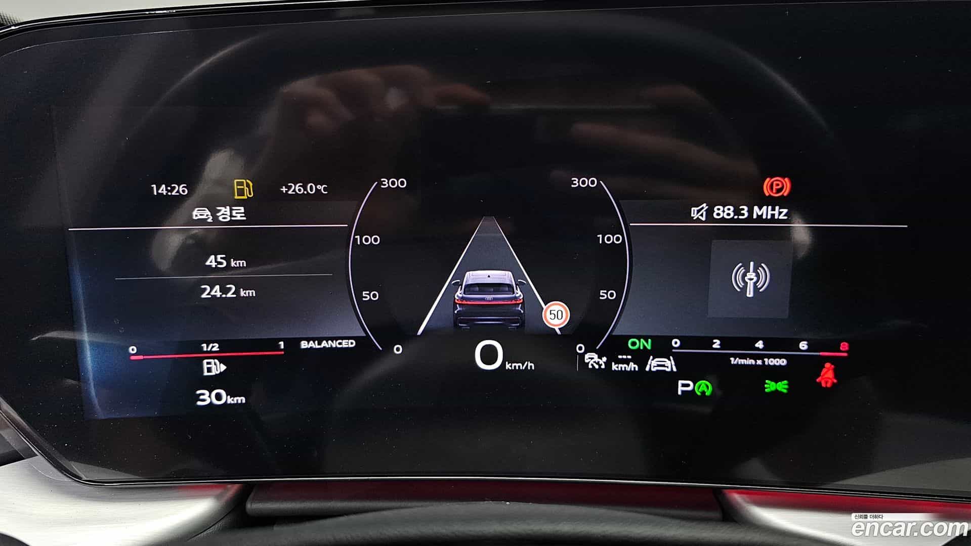 Q5 Audi 2025.11-INNER-008