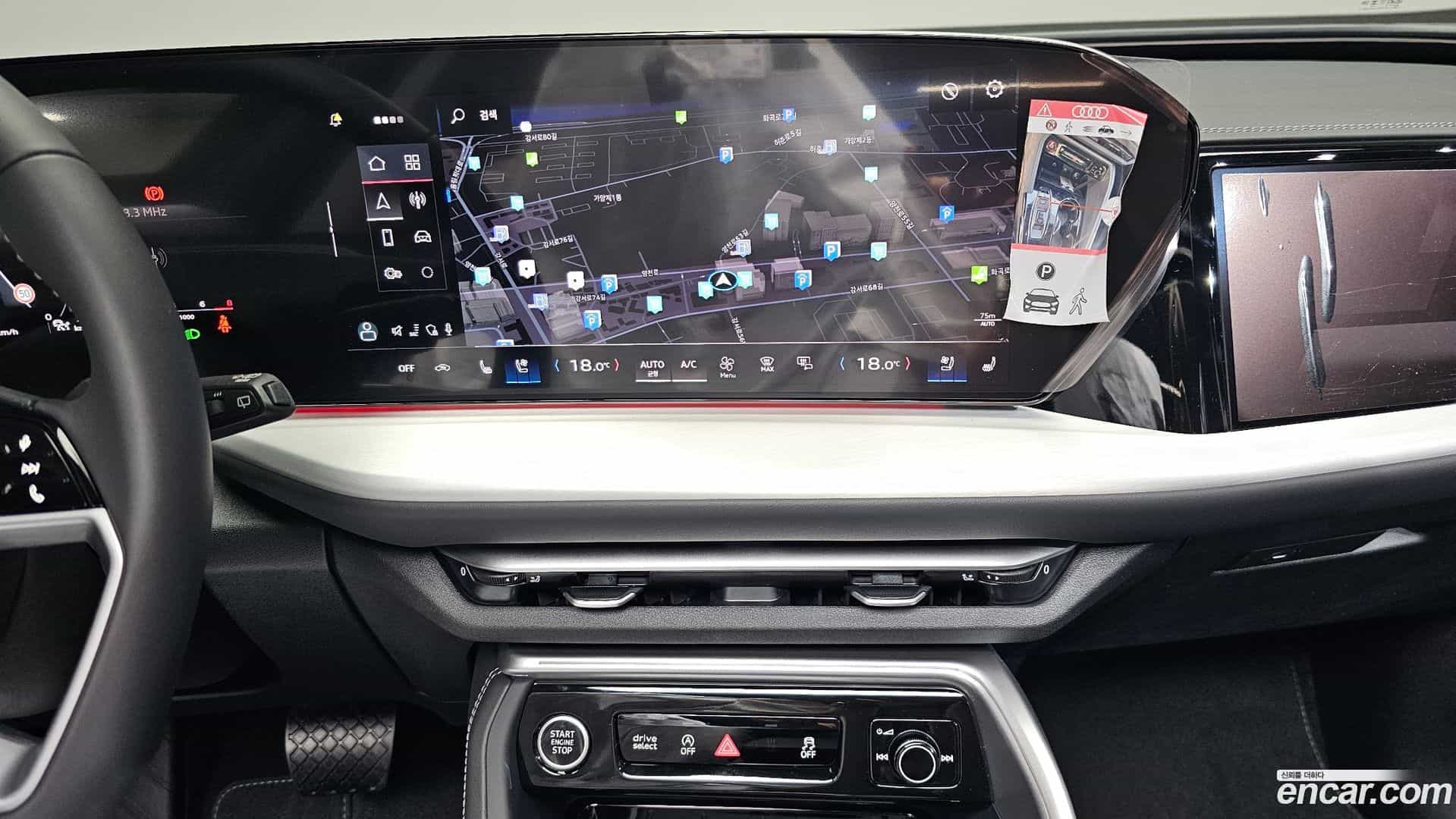 Q5 Audi 2025.11-OPTION-017