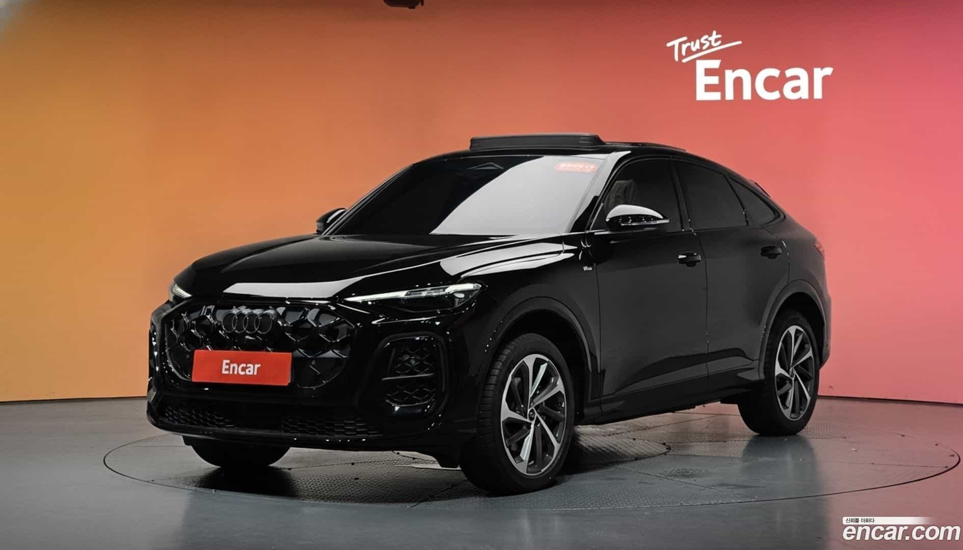 Q5 Audi 2025.11-DIAG2-001
