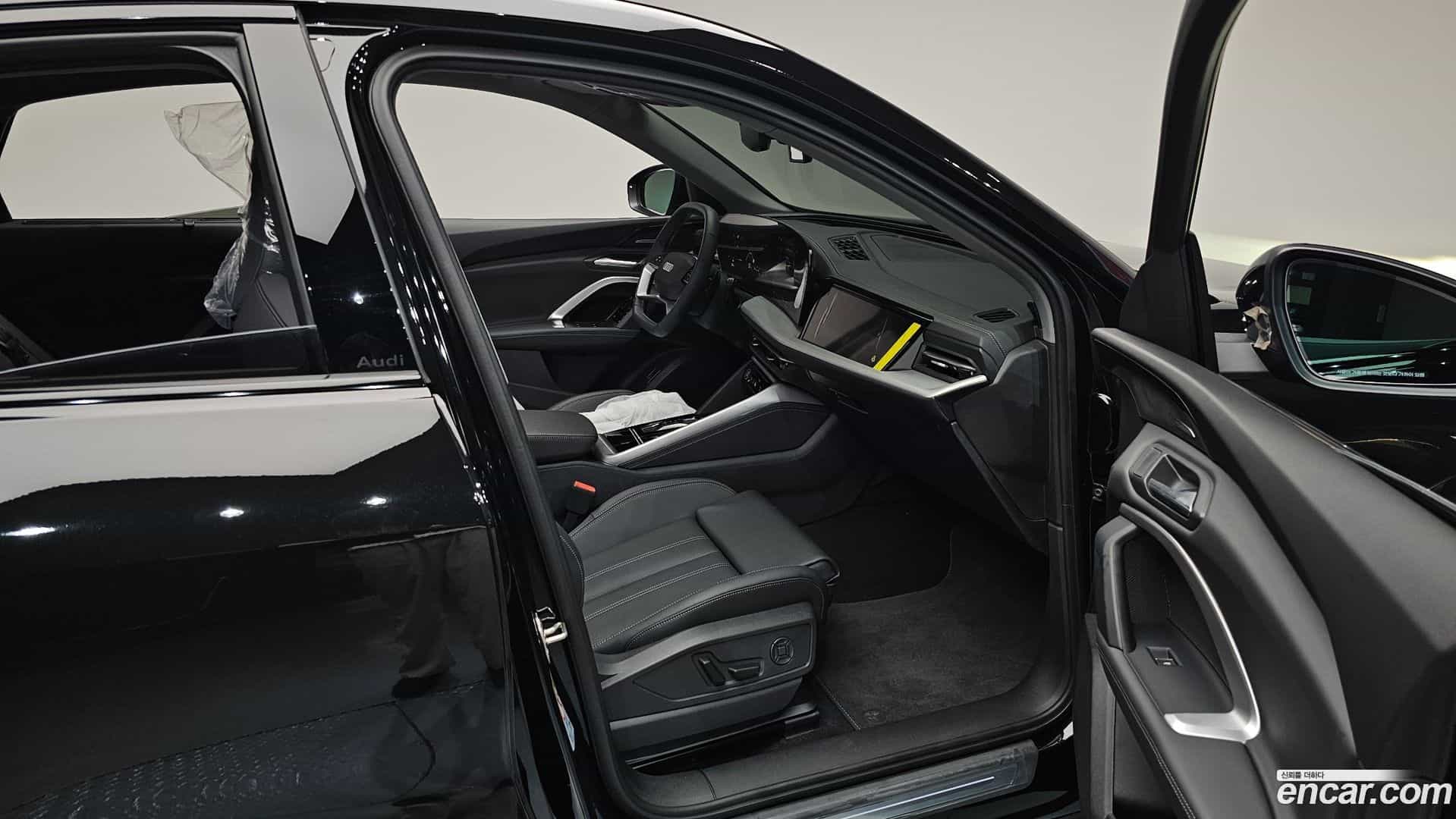 Q5 Audi 2025.11-INNER-036