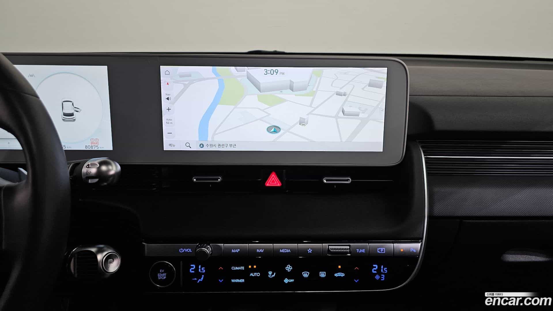 Ioniq5 Hyundai 2022.11-OPTION-016