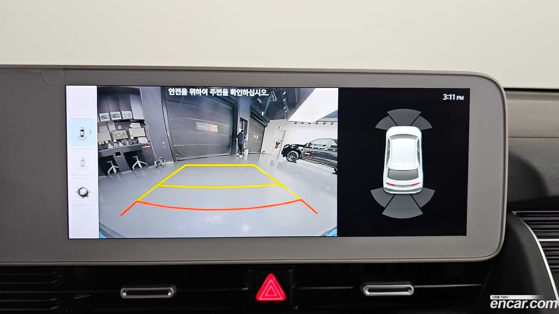 Ioniq5 Hyundai 2022.11-OPTION-018