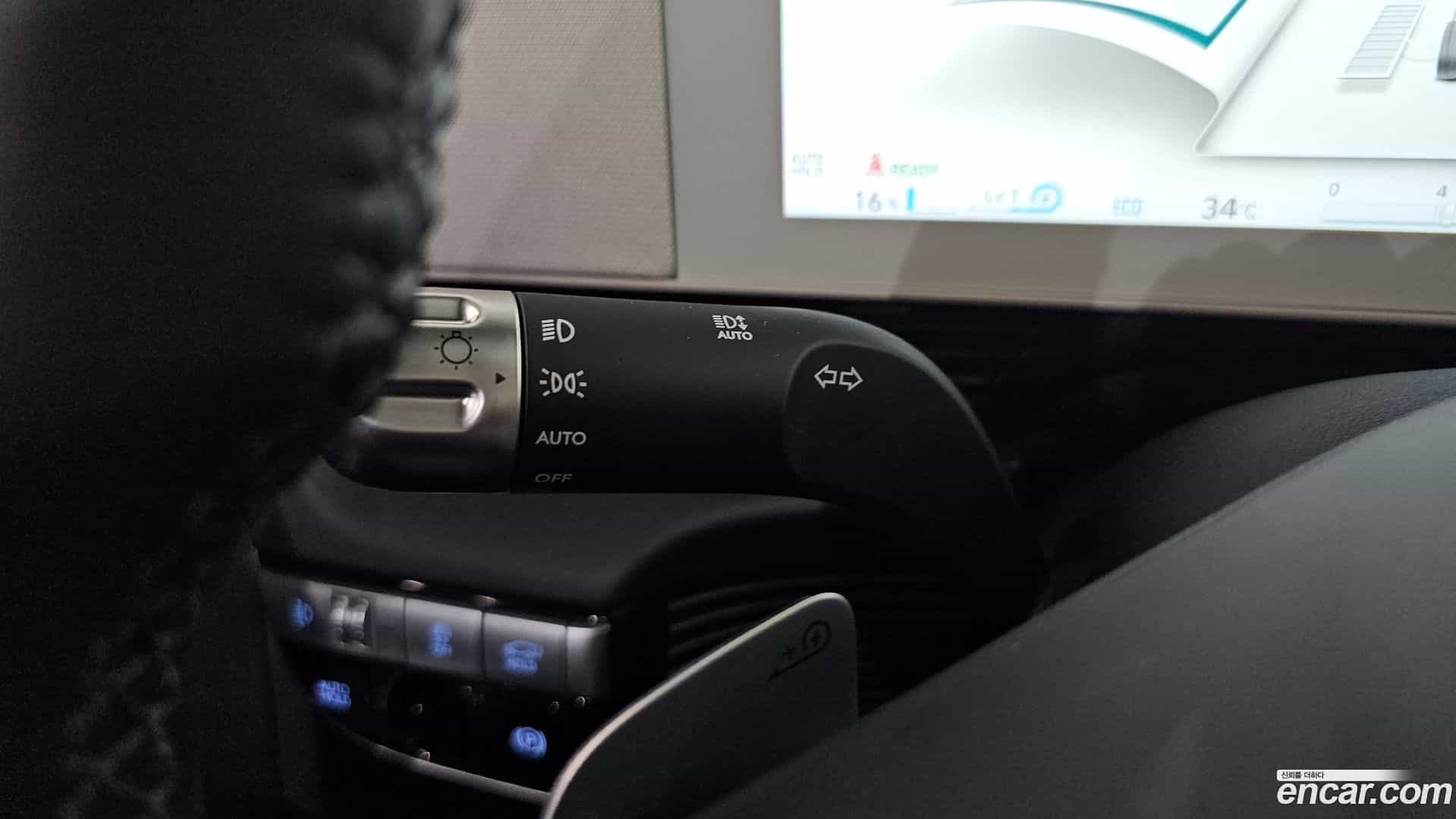 Ioniq5 Hyundai 2022.11-OPTION-041
