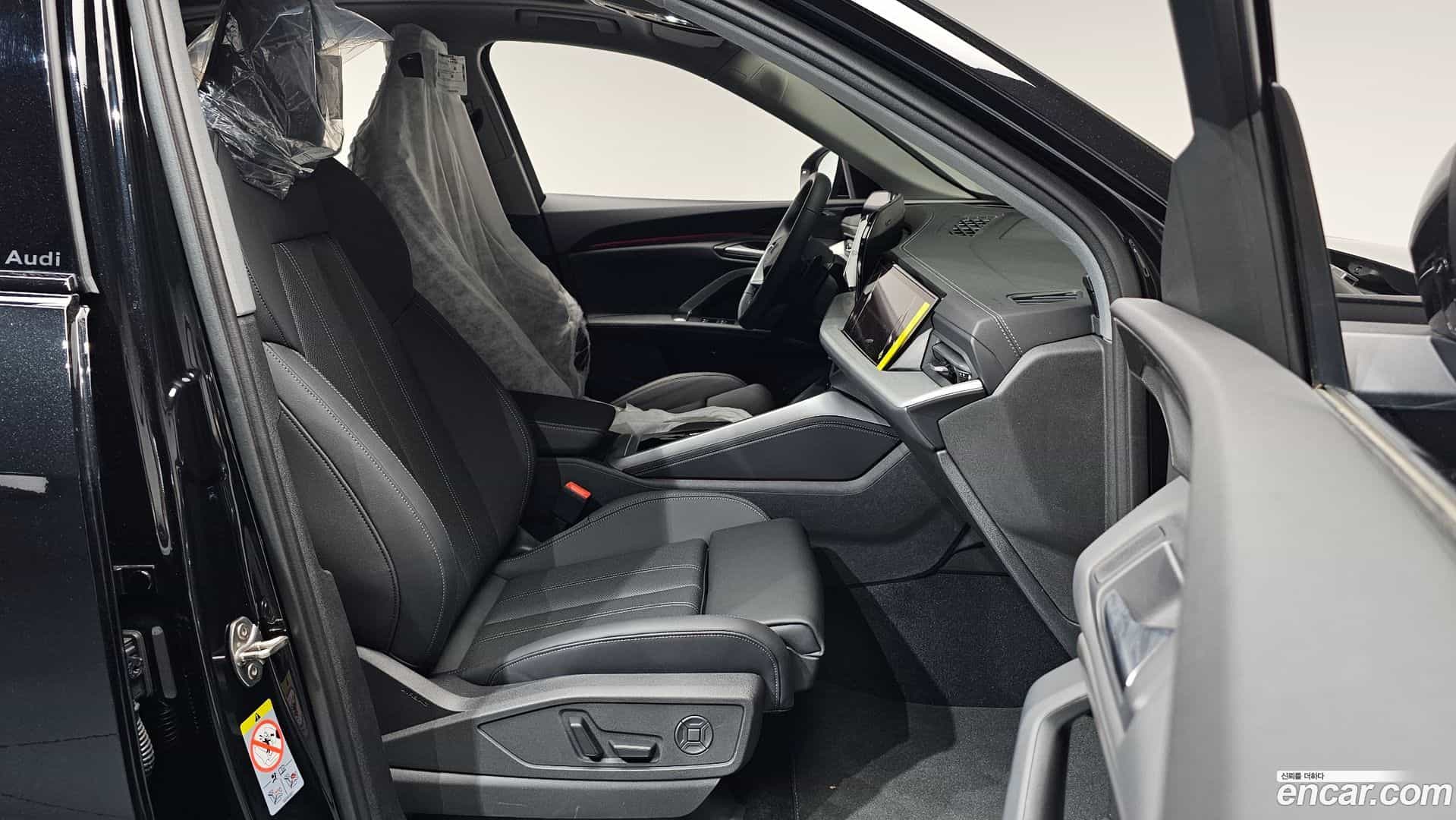 Q5 Audi 2025.11-INNER-010