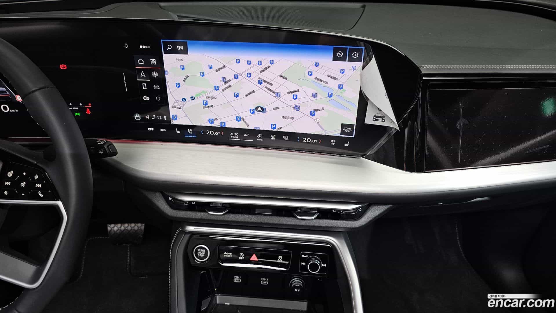 Q5 Audi 2025.11-OPTION-018