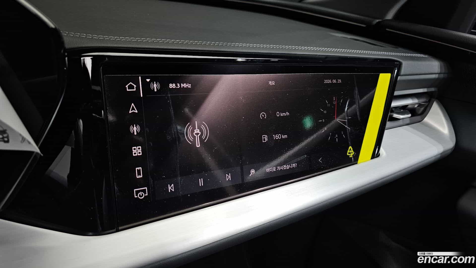 Q5 Audi 2025.11-OPTION-040