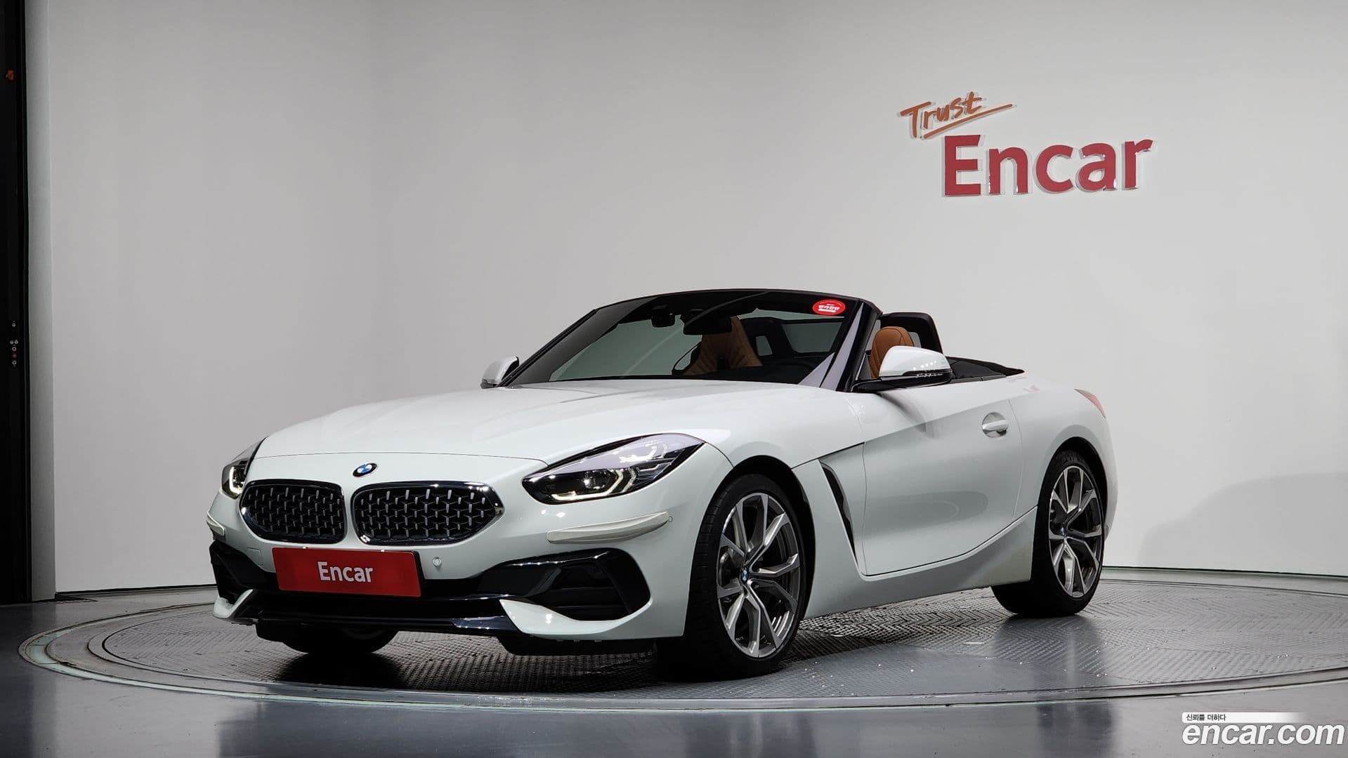 Main__Slider__Photo:Z4 BMW 2022.0-0