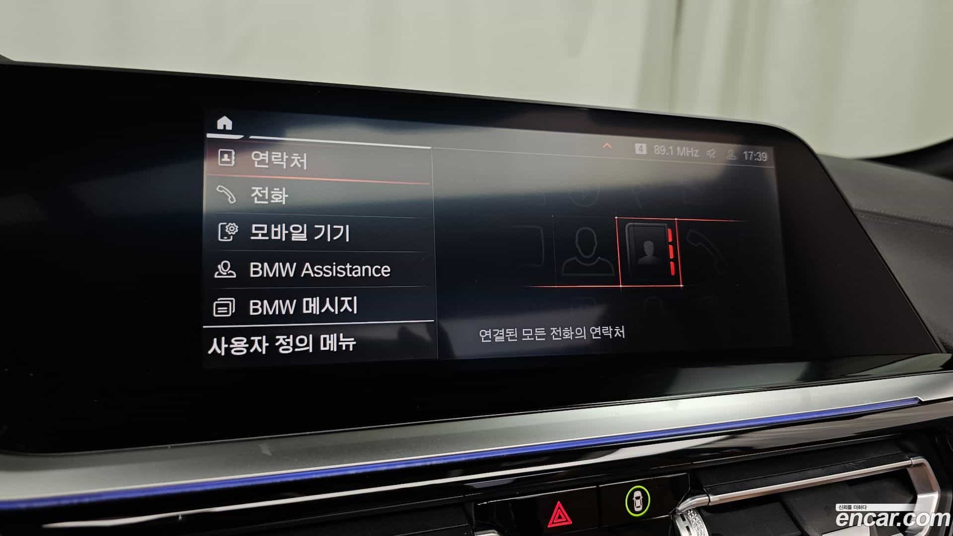 Z4 BMW 2022.0-OPTION-022