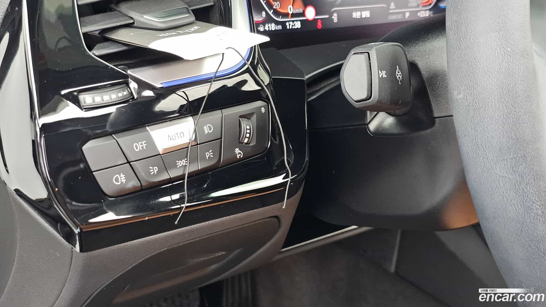 Z4 BMW 2022.0-OPTION-044