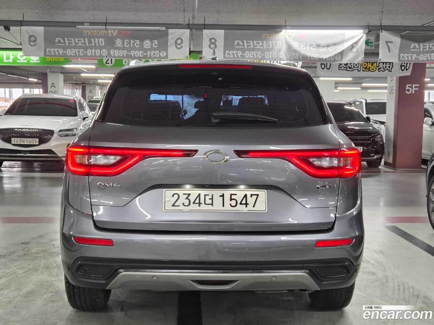 QM6 Renault Korea 2019.8-OUTER-005