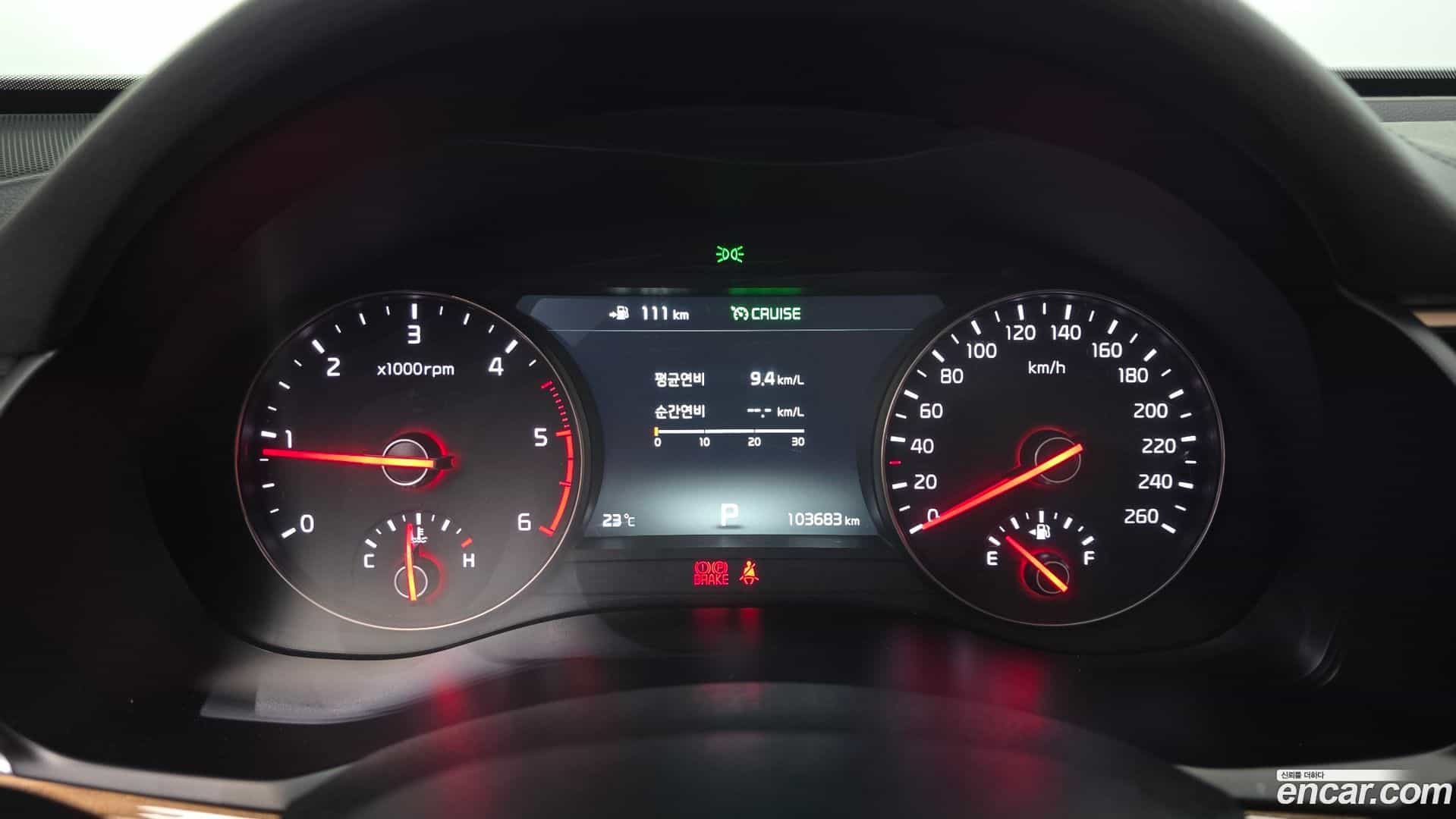 K7 Kia 2017.7-INNER-008