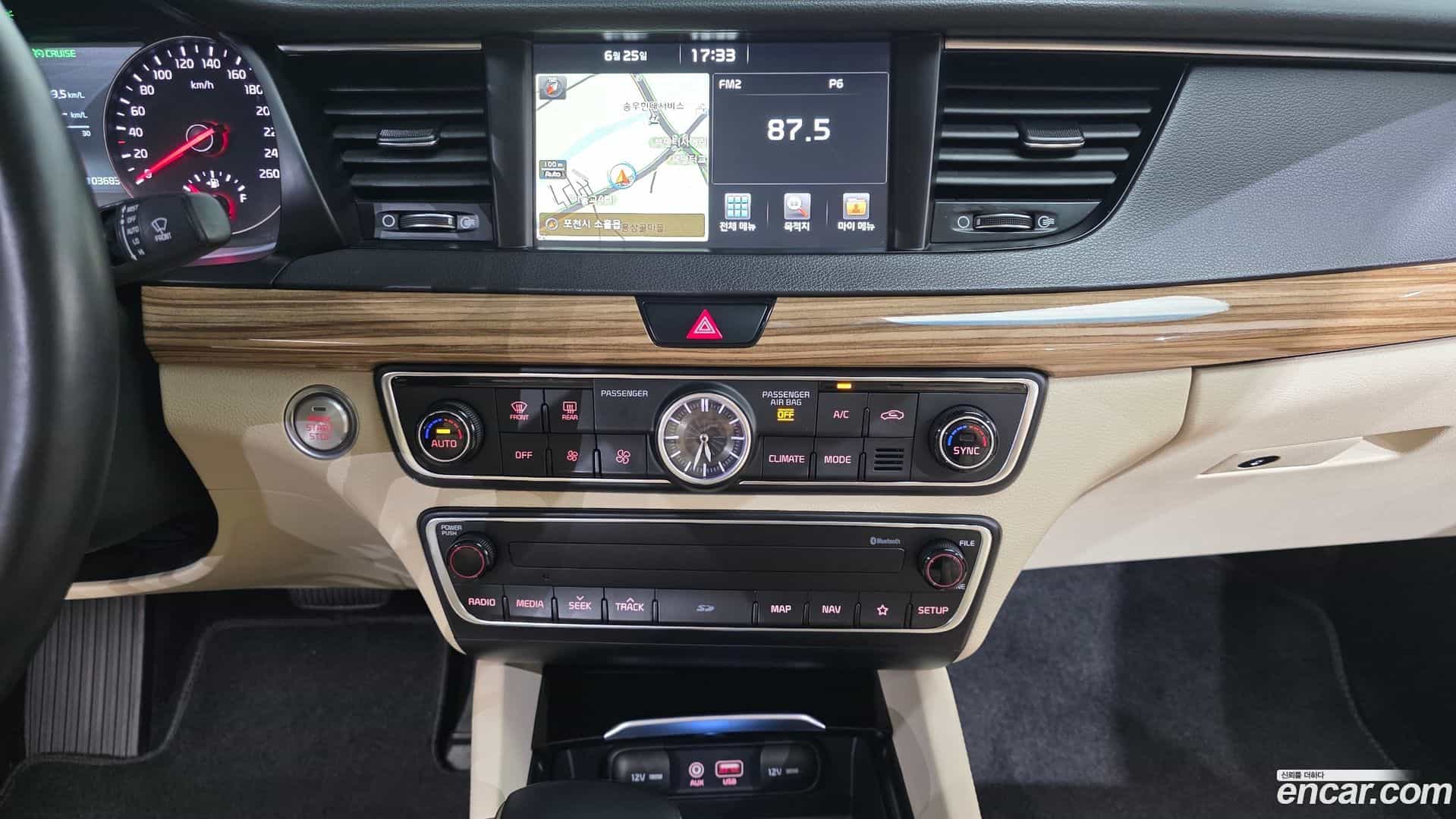 K7 Kia 2017.7-OPTION-018