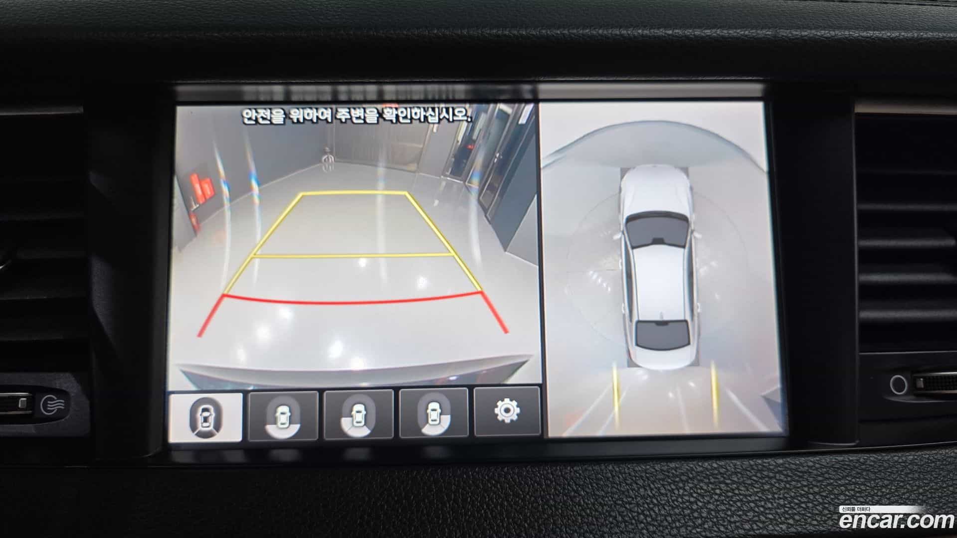 K7 Kia 2017.7-OPTION-019