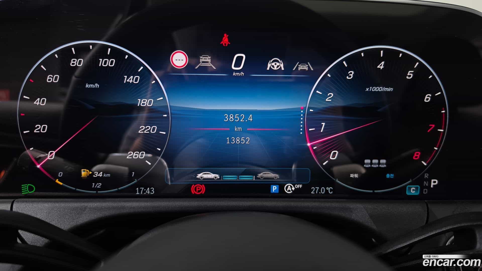 E-Class Mercedes-Benz 2025.3-INNER-008