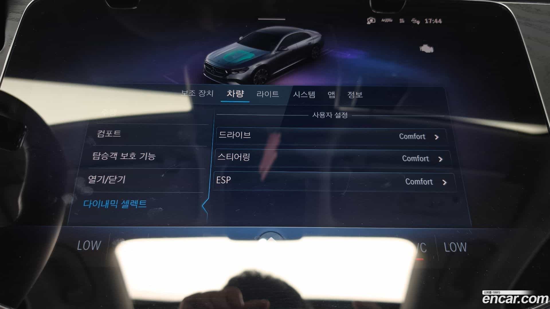 E-Class Mercedes-Benz 2025.3-OPTION-045