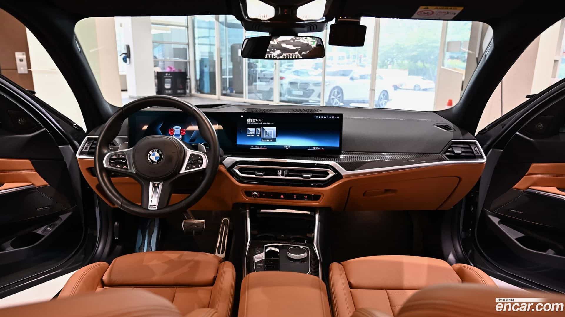 3-Series BMW 2023.8-INNER-007