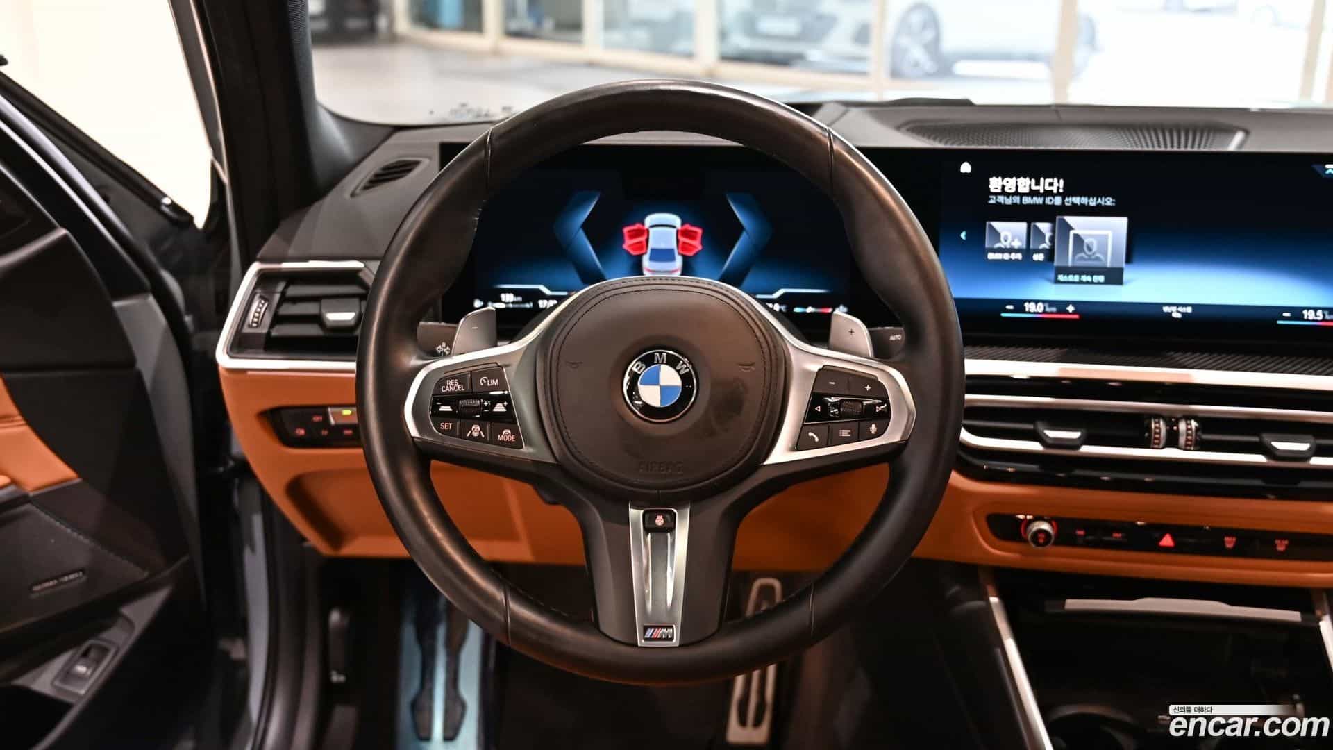 3-Series BMW 2023.8-OPTION-015