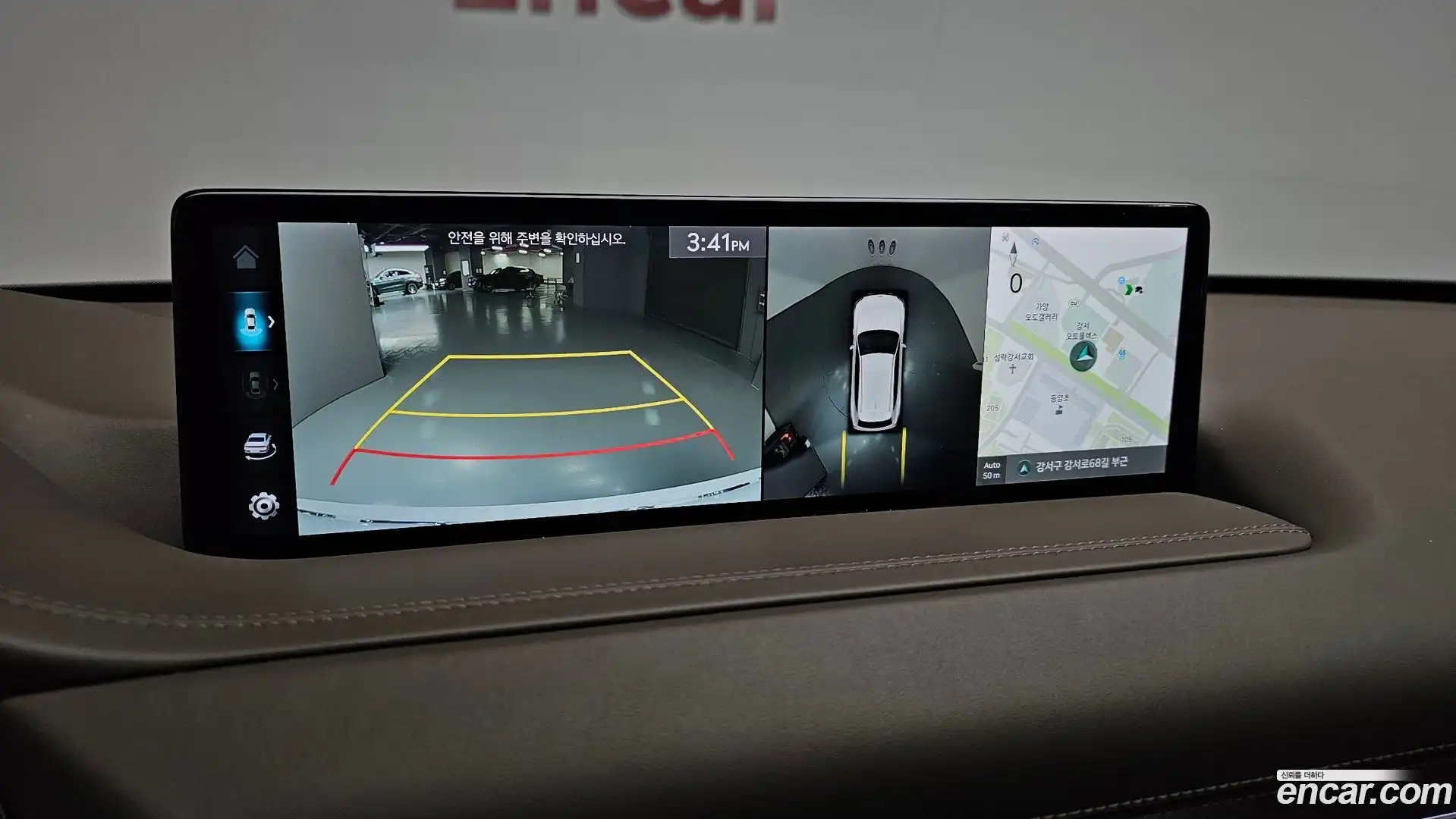 GV80 Genesis 2022.6-OPTION-019