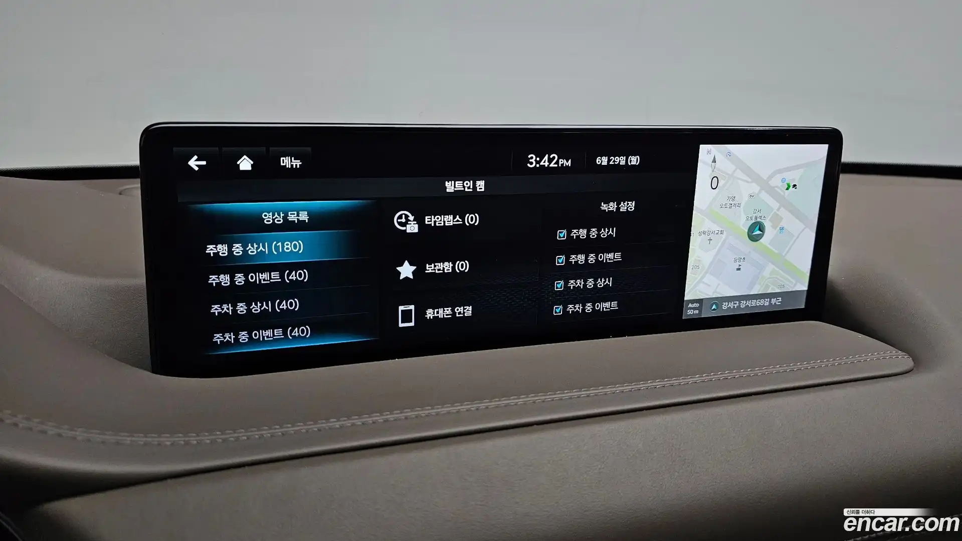 GV80 Genesis 2022.6-OPTION-040