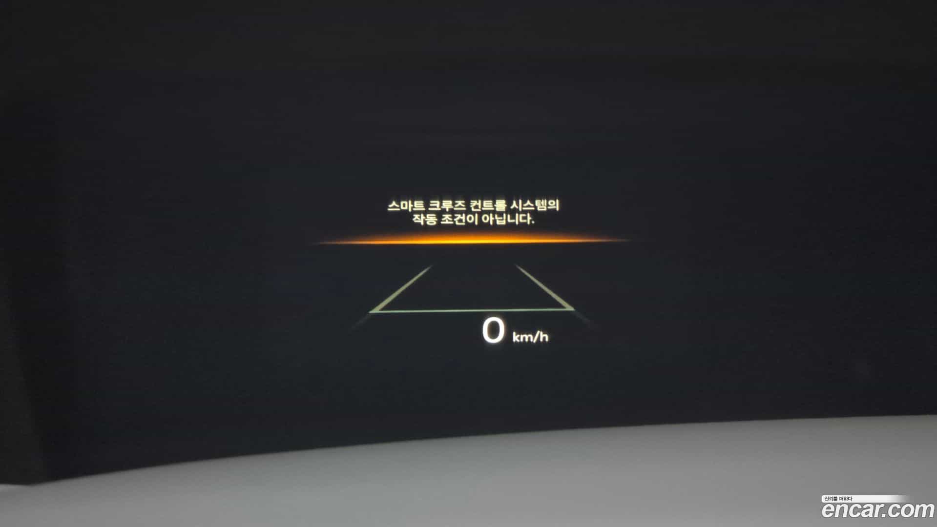 Sorento Kia 2023.8-OPTION-044
