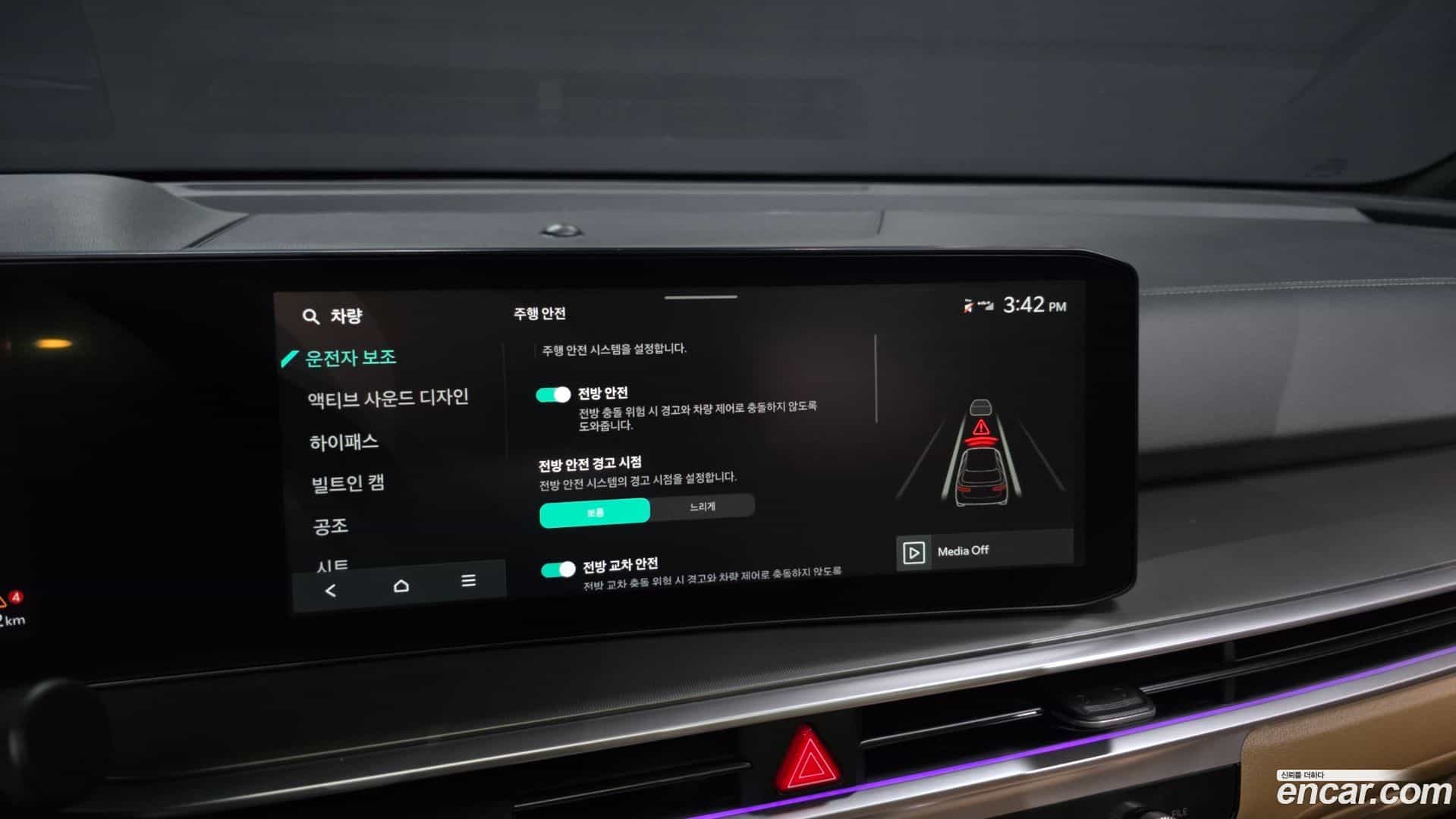 Sorento Kia 2023.8-OPTION-047