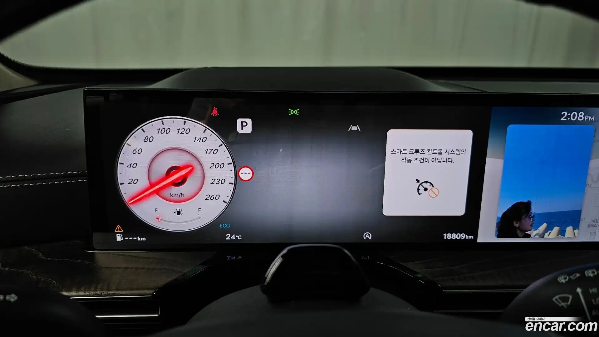 GV80 Genesis 2024.5-INNER-008