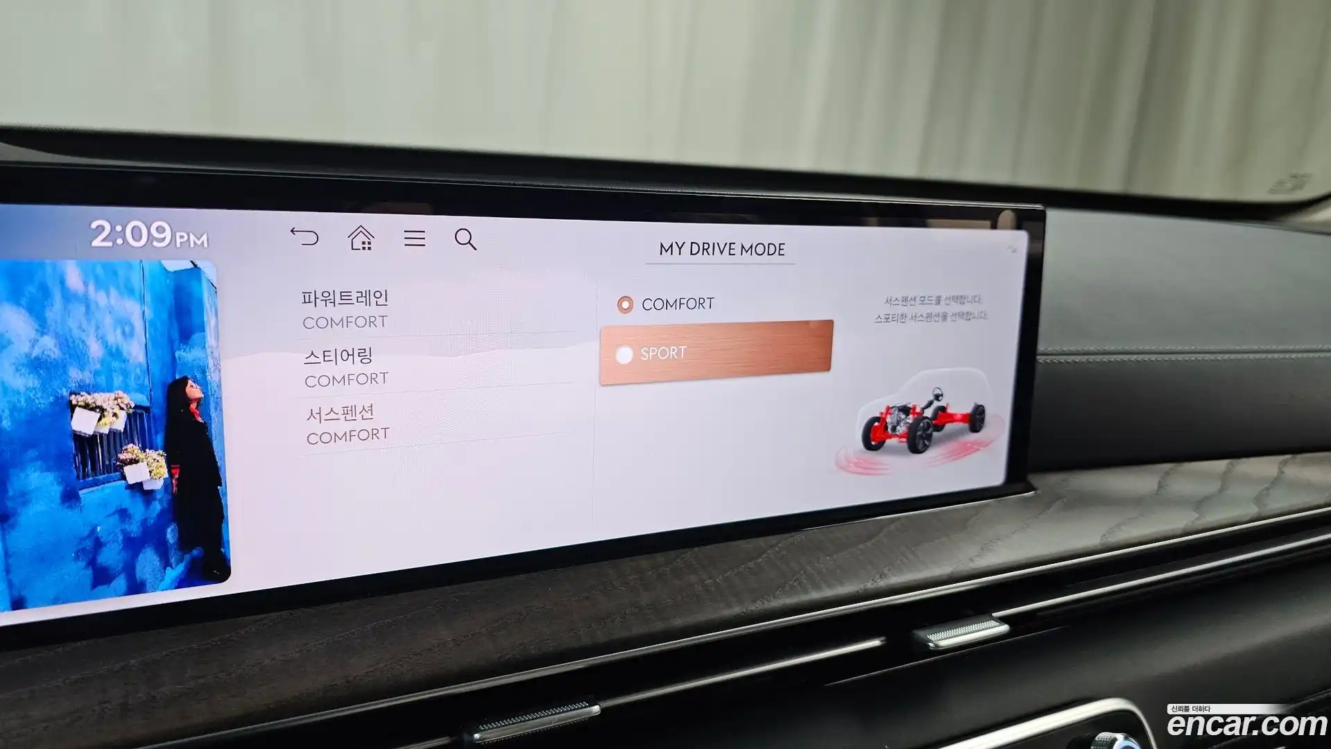 GV80 Genesis 2024.5-OPTION-041