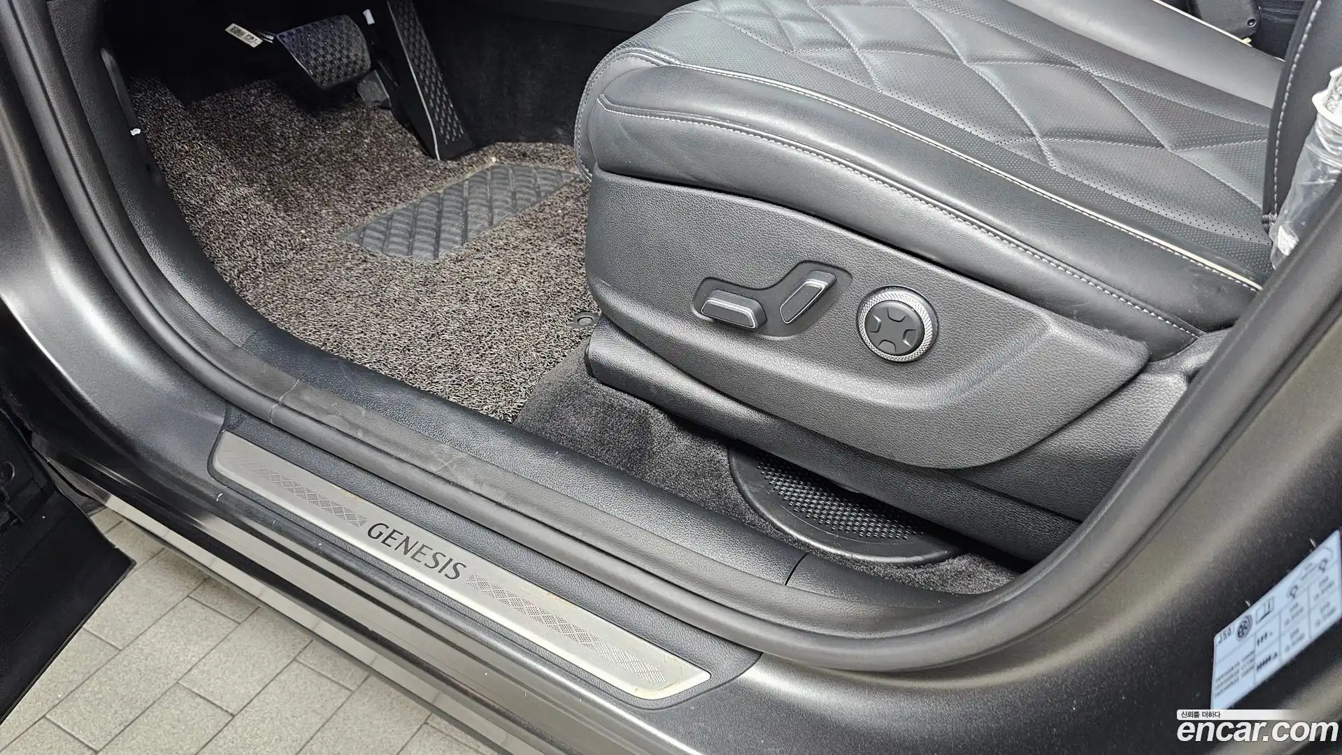 GV80 Genesis 2024.5-OPTION-045