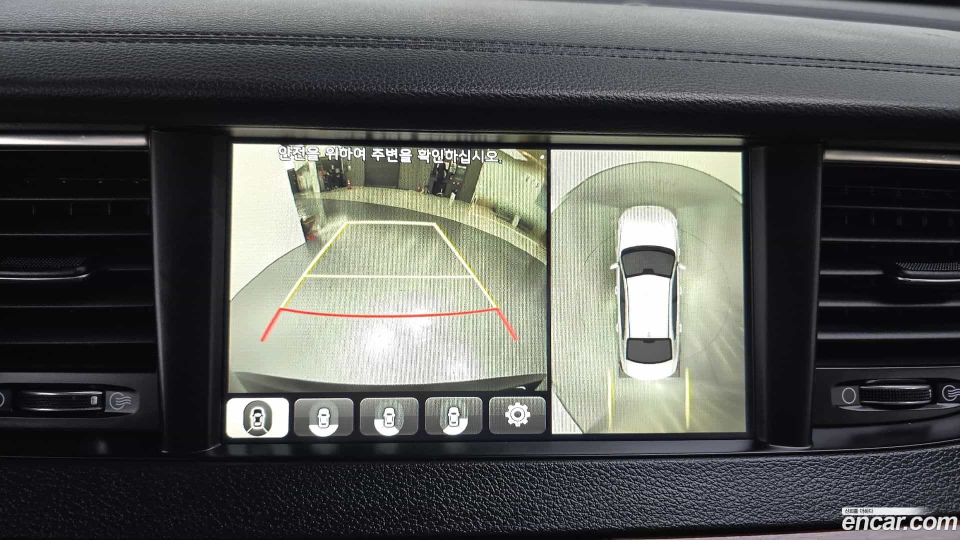 K7 Kia 2016.7-OPTION-019
