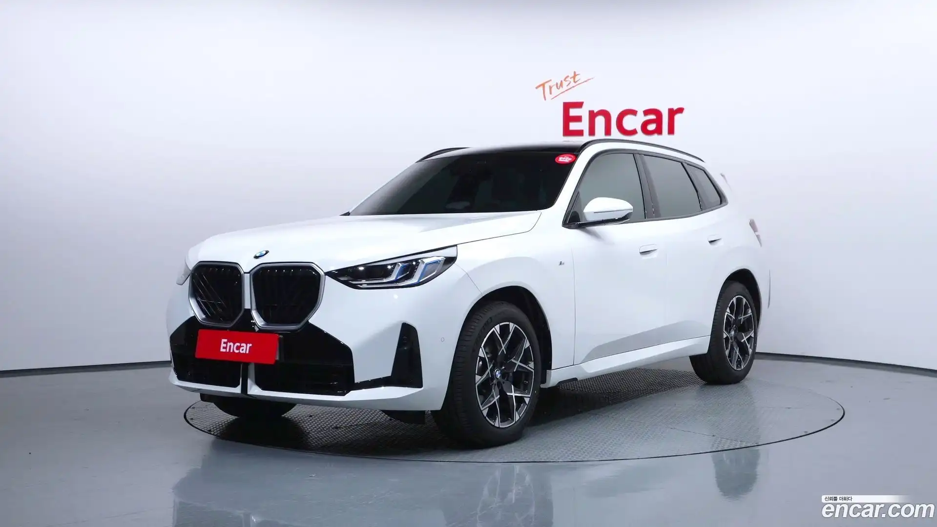 X3 BMW 2025.10-OUTER-001