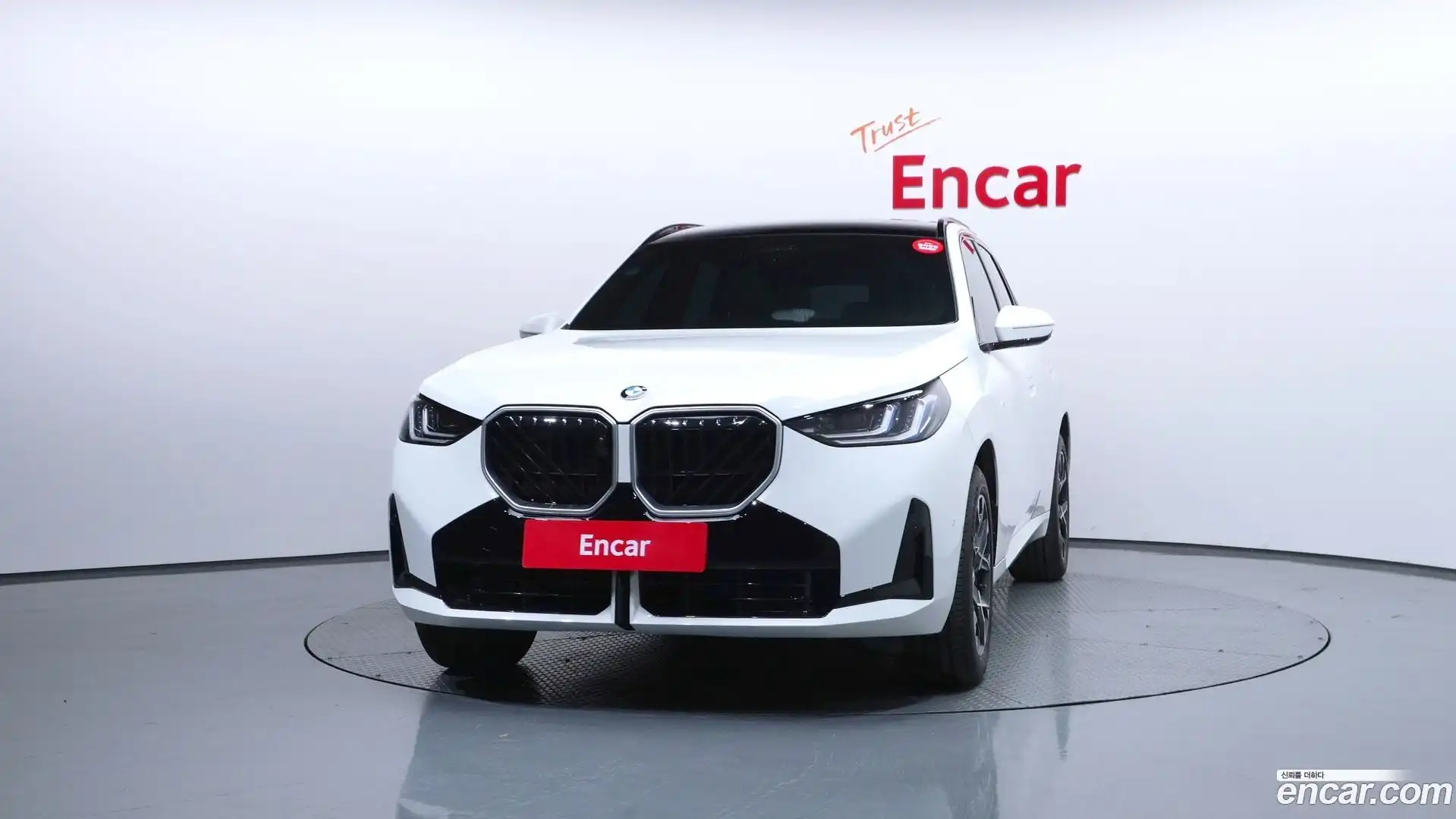 X3 BMW 2025.10-OUTER-003