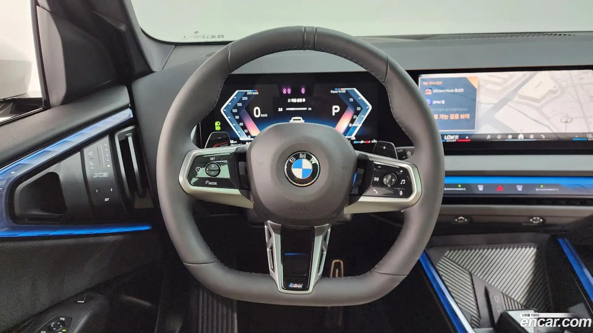 X3 BMW 2025.10-OPTION-016