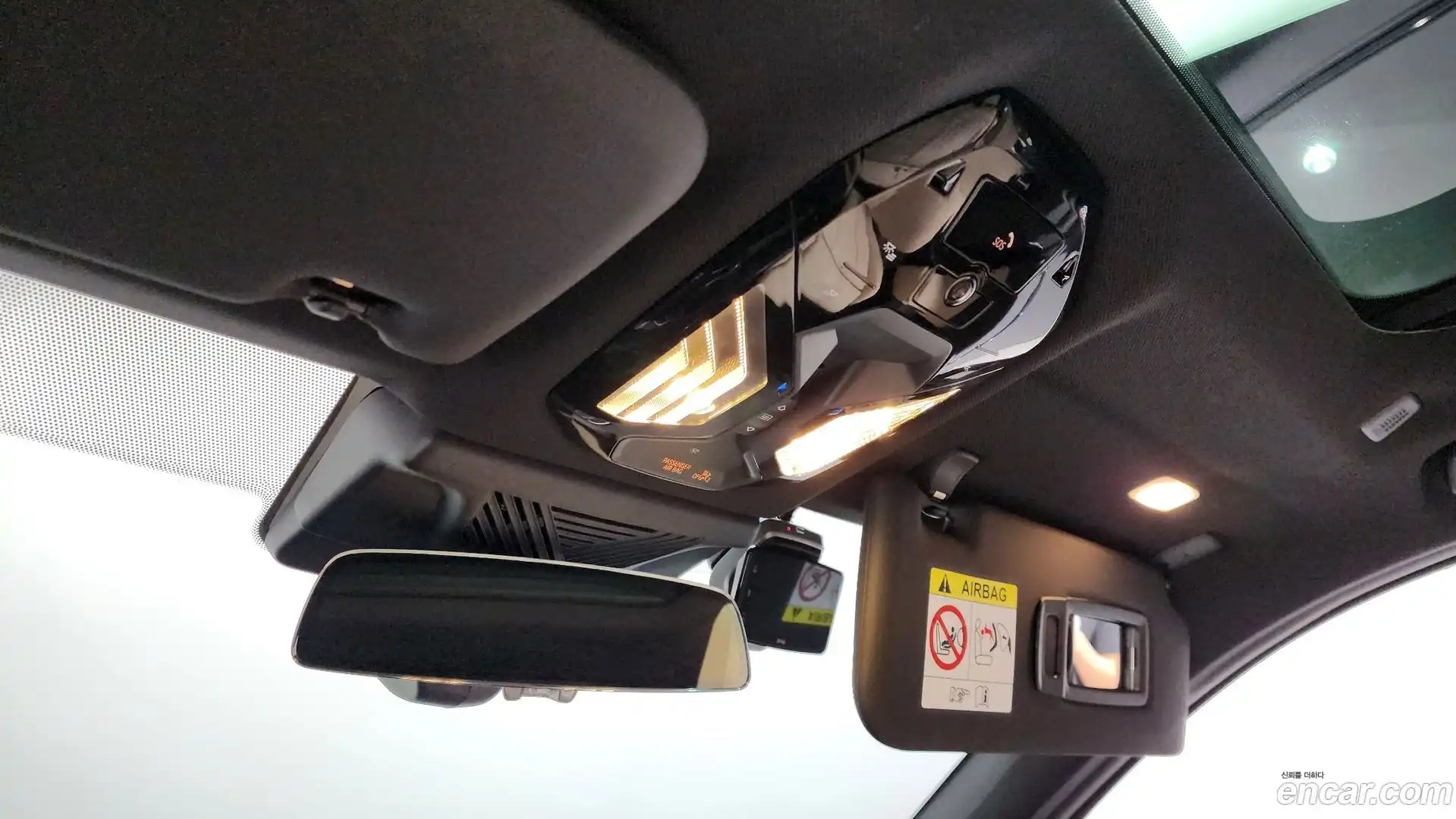 X3 BMW 2025.10-OPTION-019